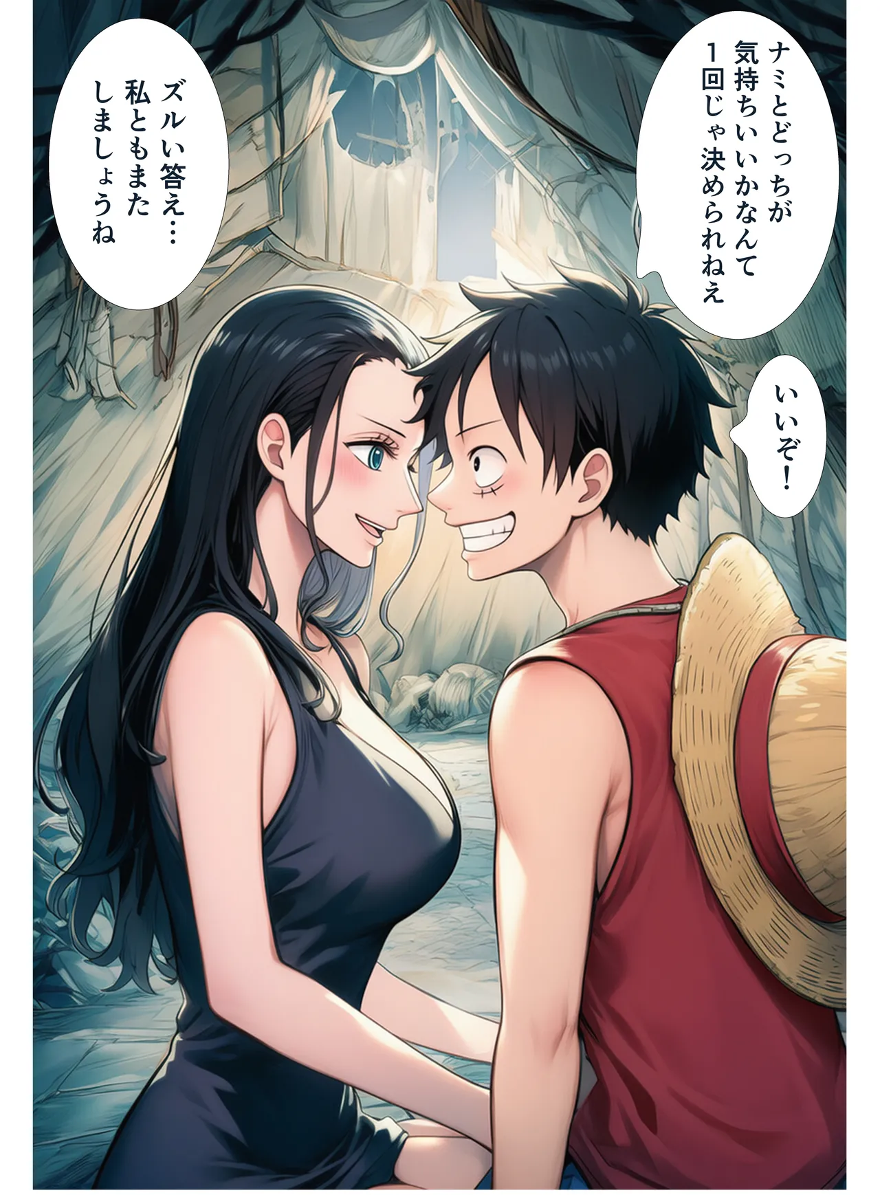 Manga Page 59