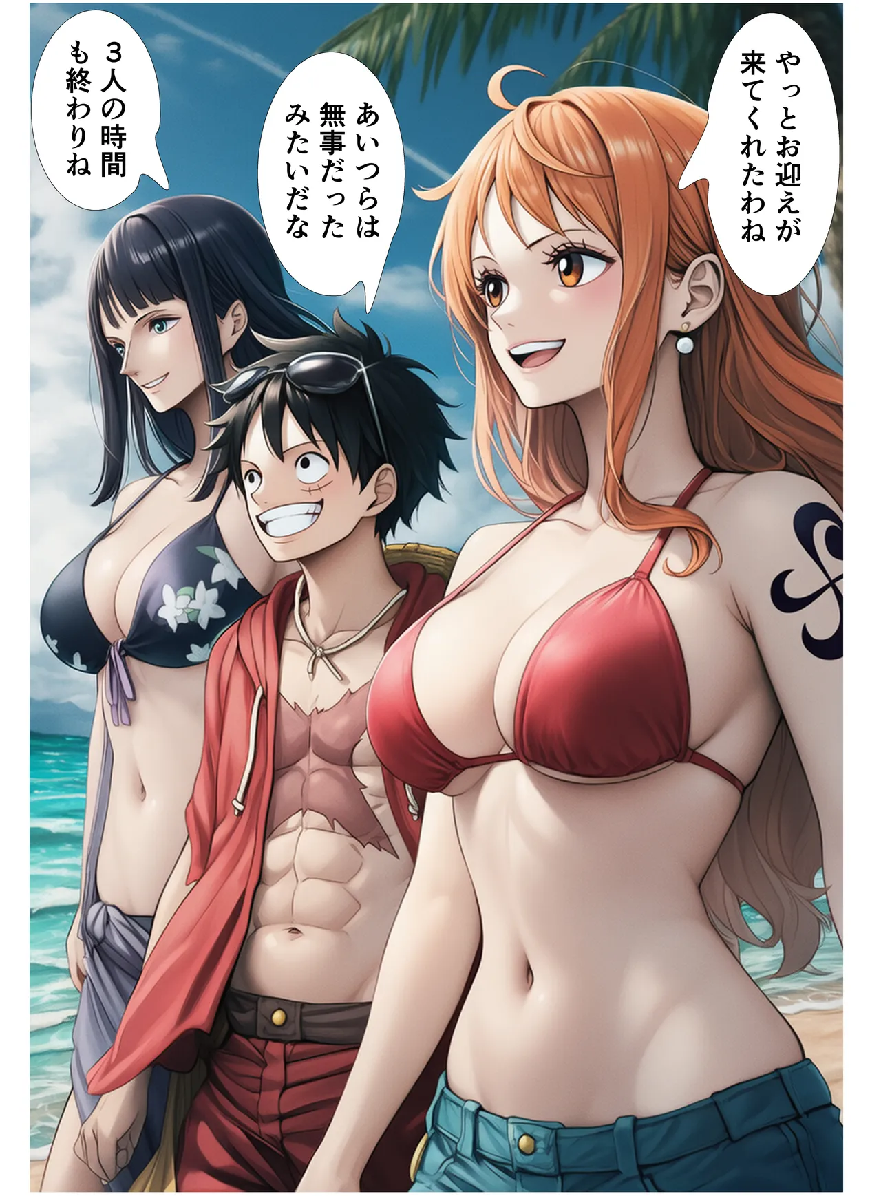 Manga Page 65
