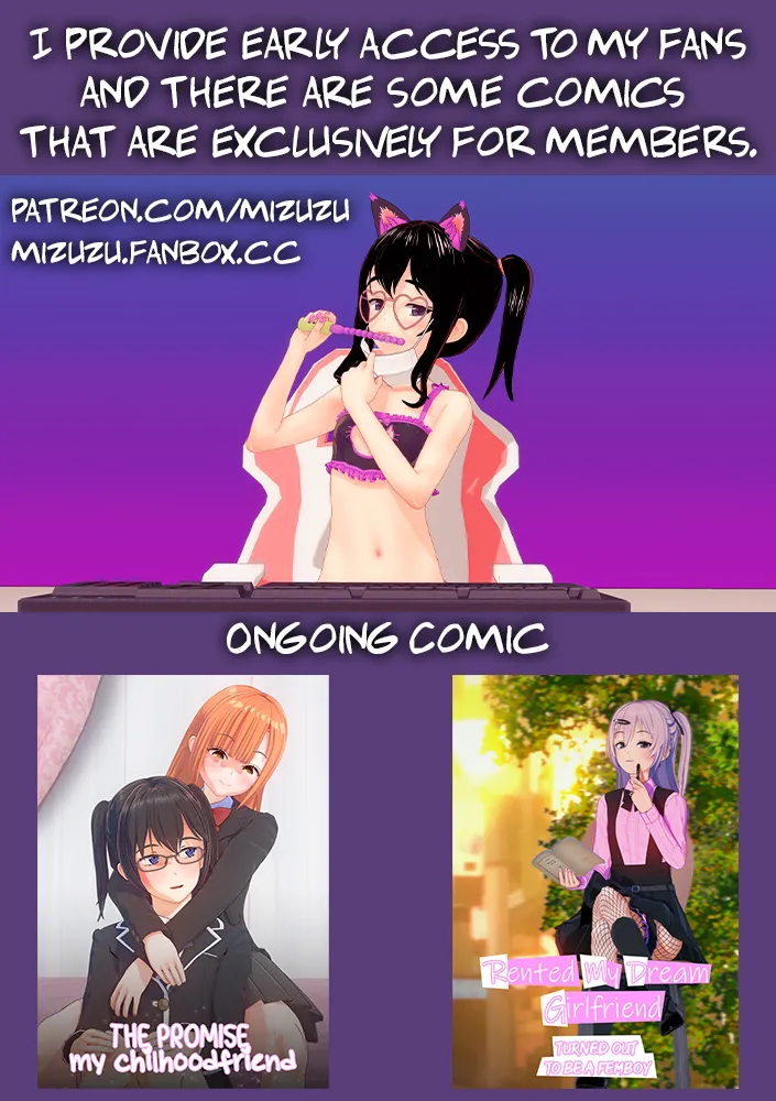 Manga Page 109