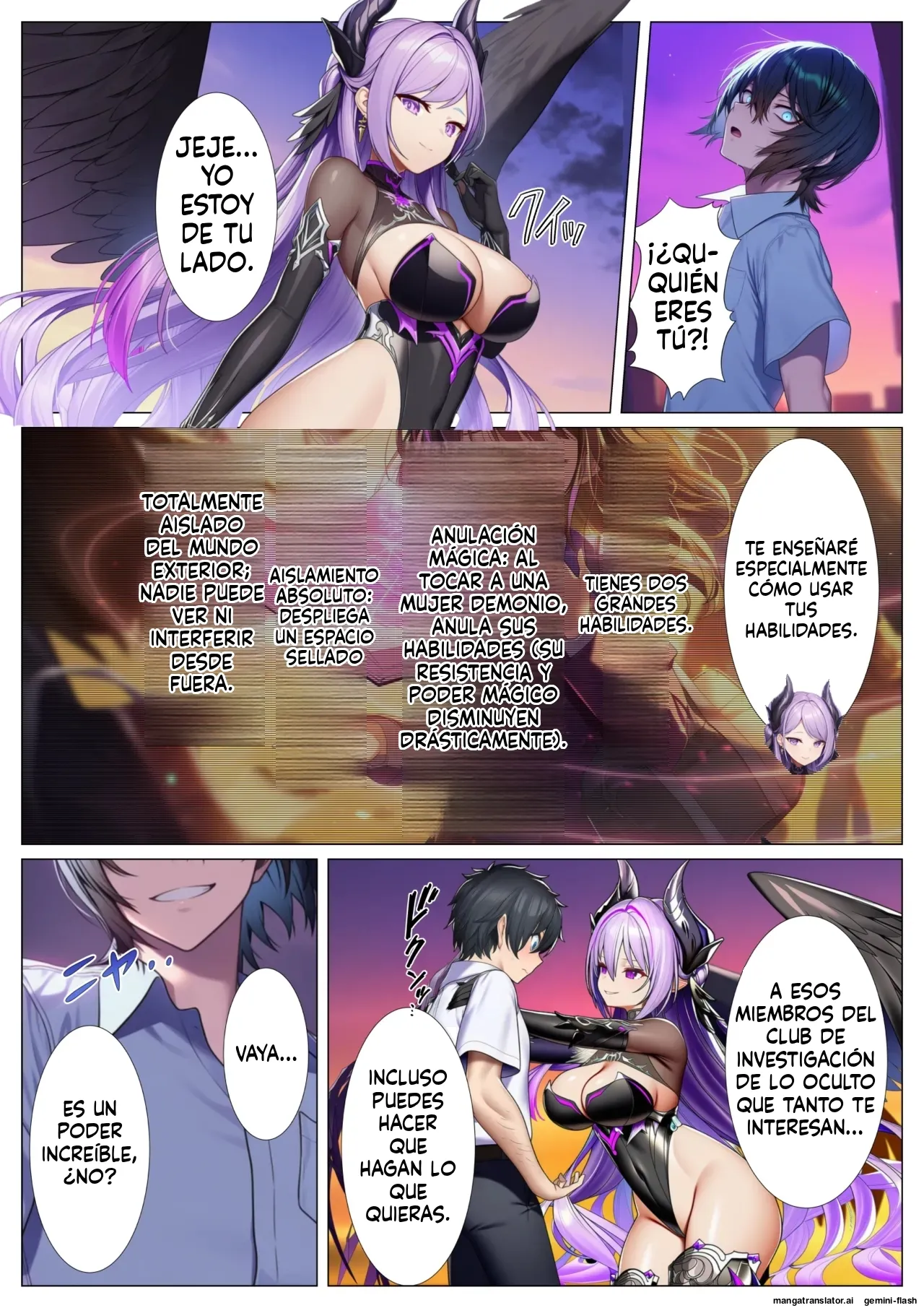 Manga Page 4