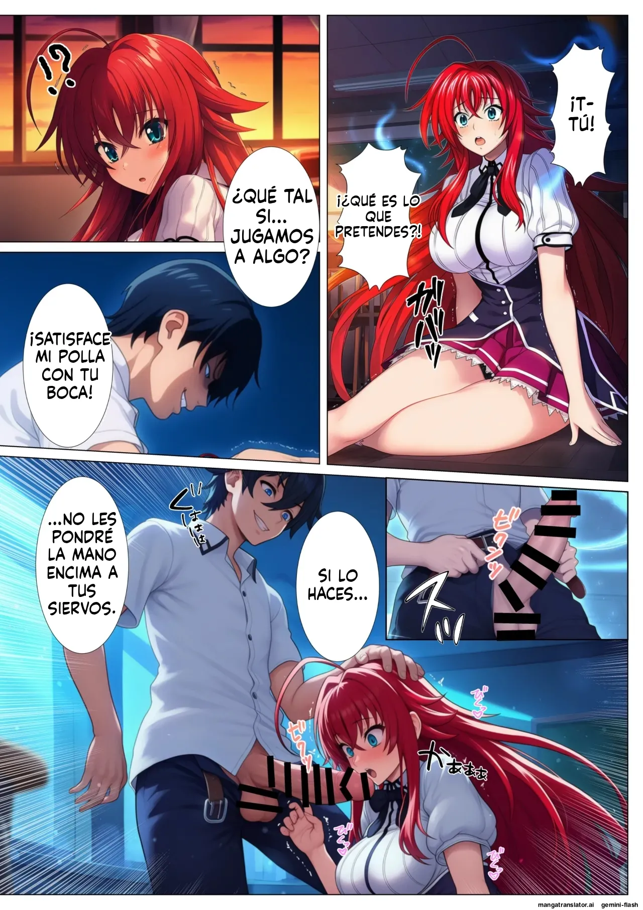 Manga Page 7