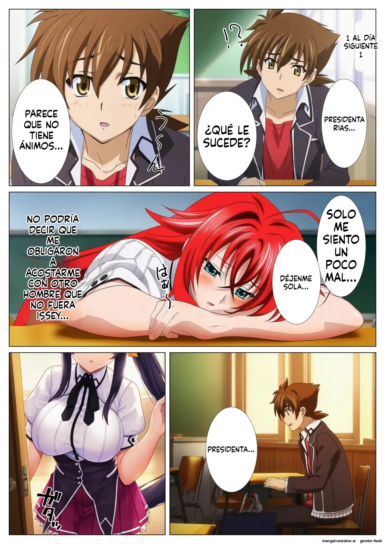 Manga Page 22