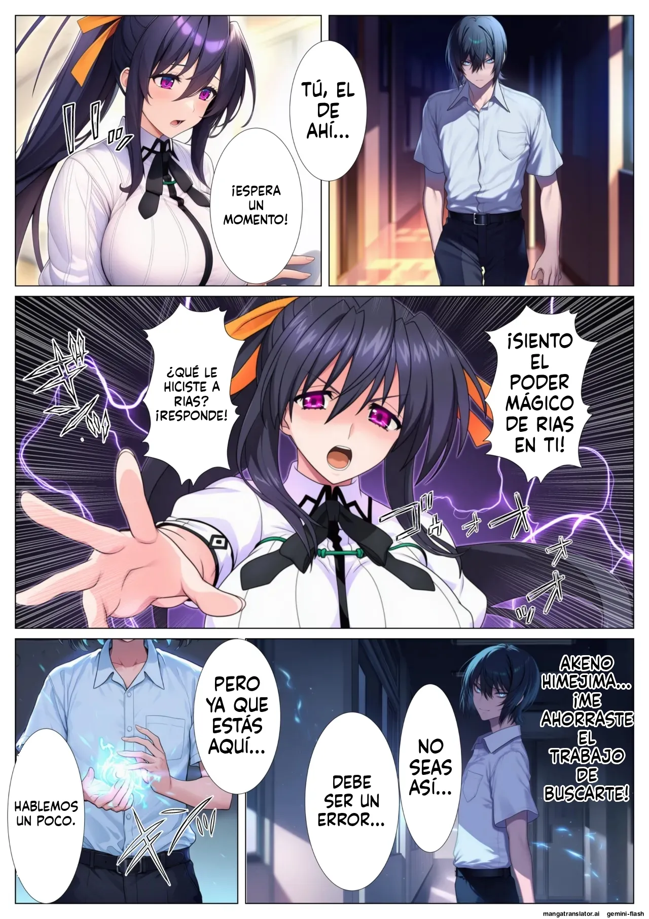 Manga Page 23