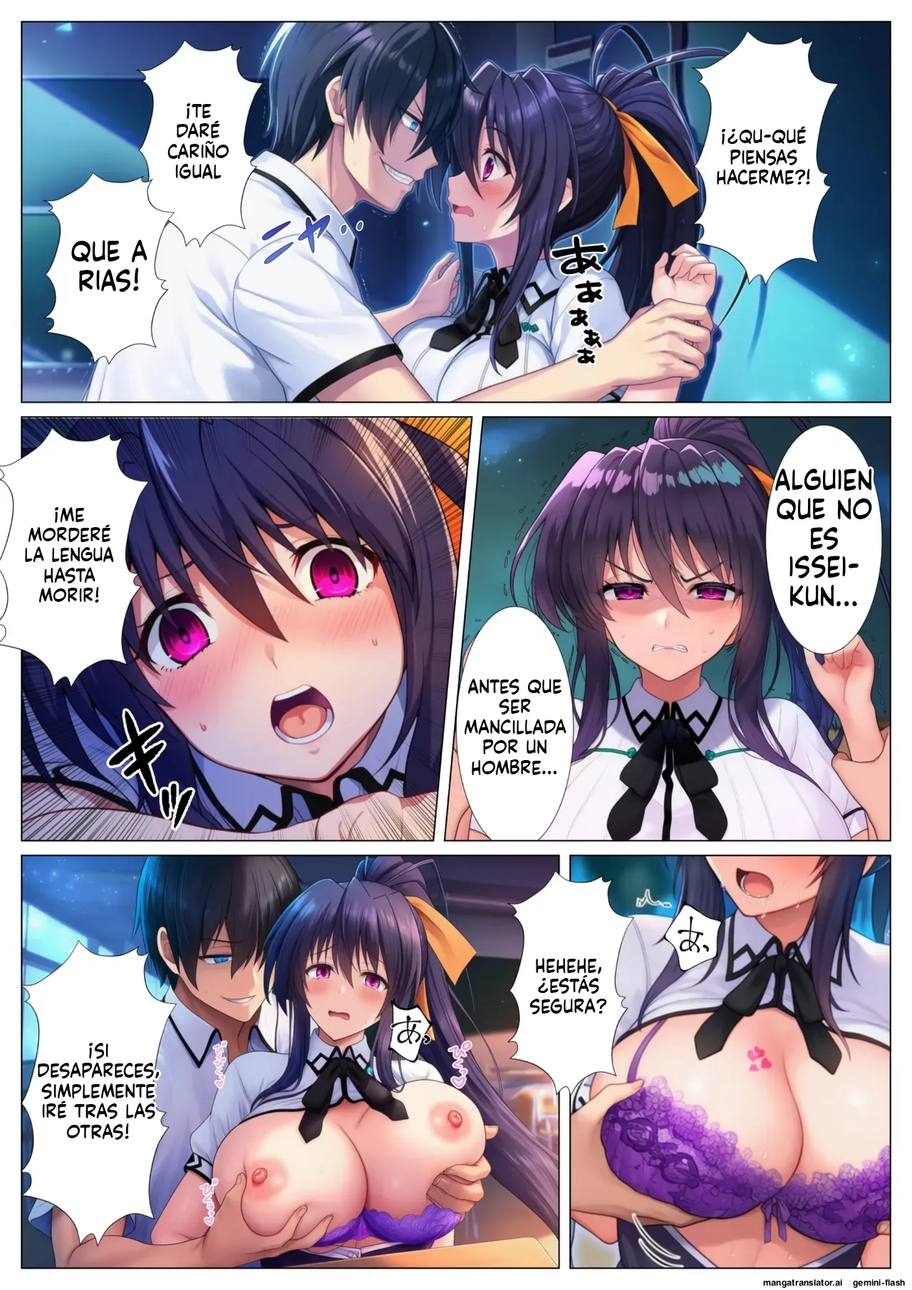 Manga Page 25