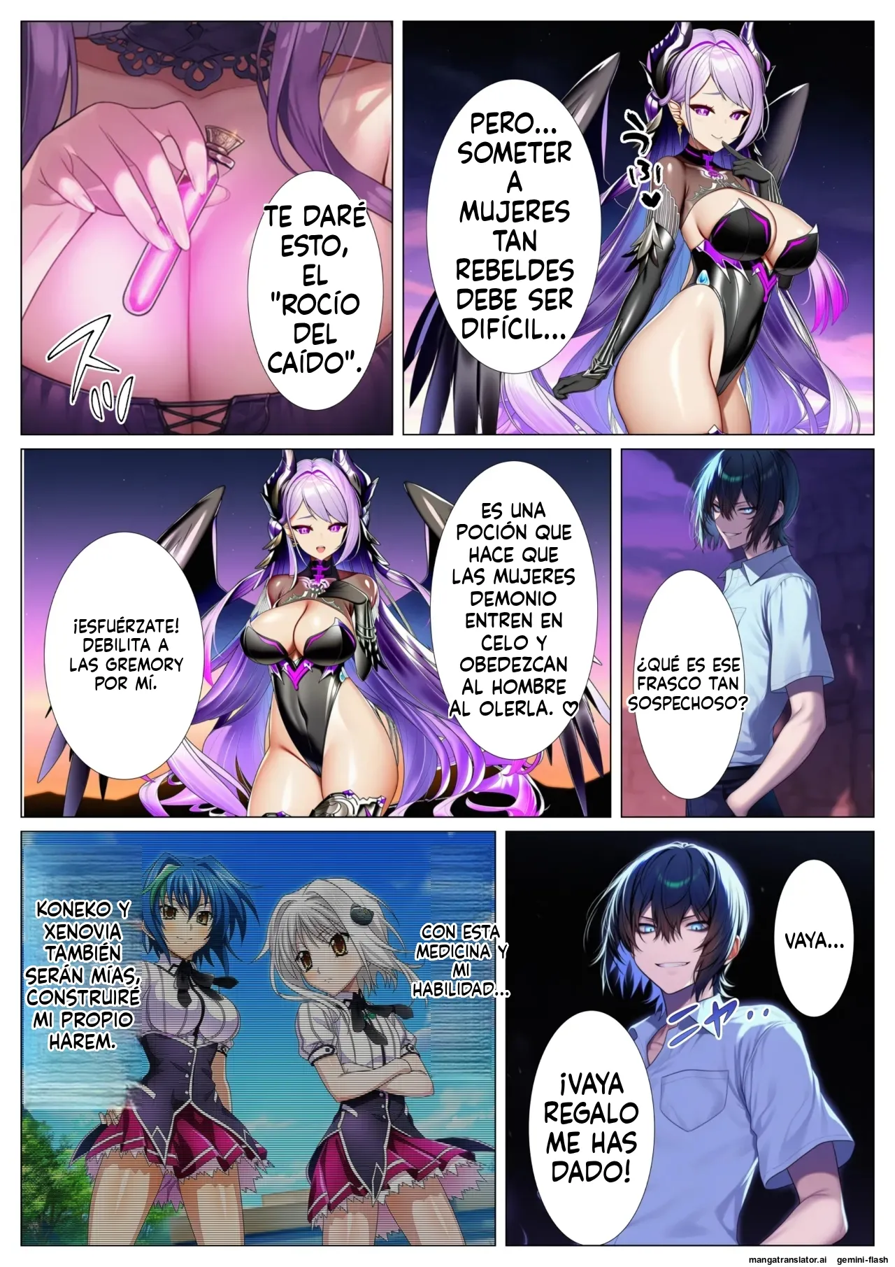 Manga Page 36