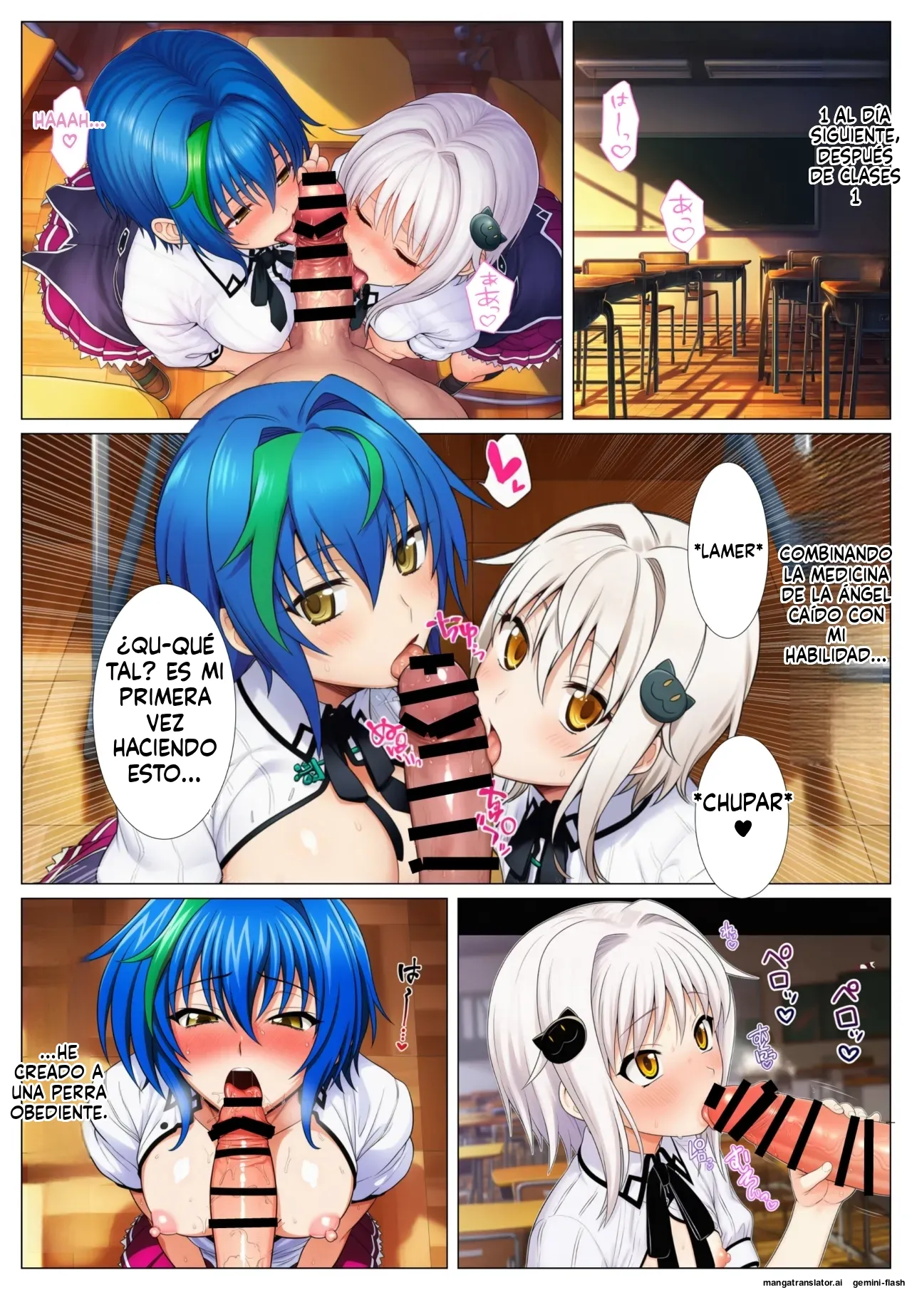 Manga Page 37