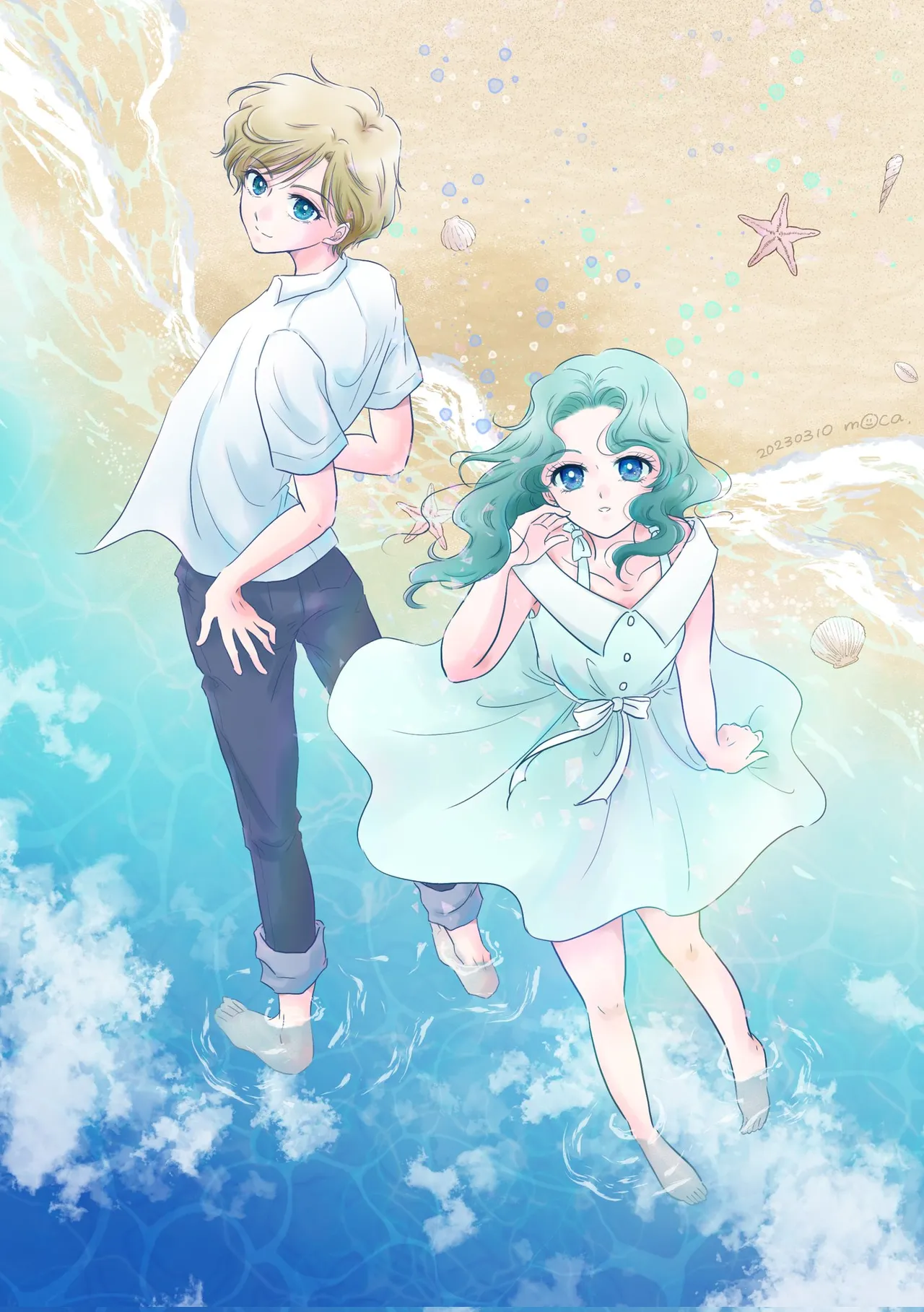 Manga Page 2
