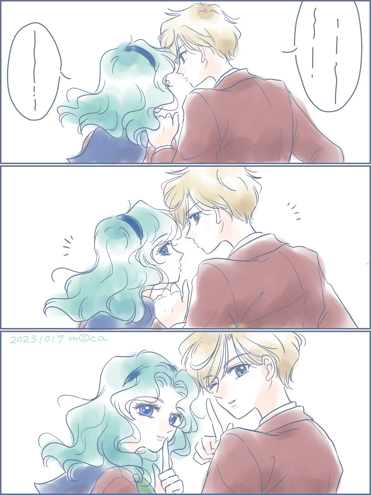 Manga Page 7
