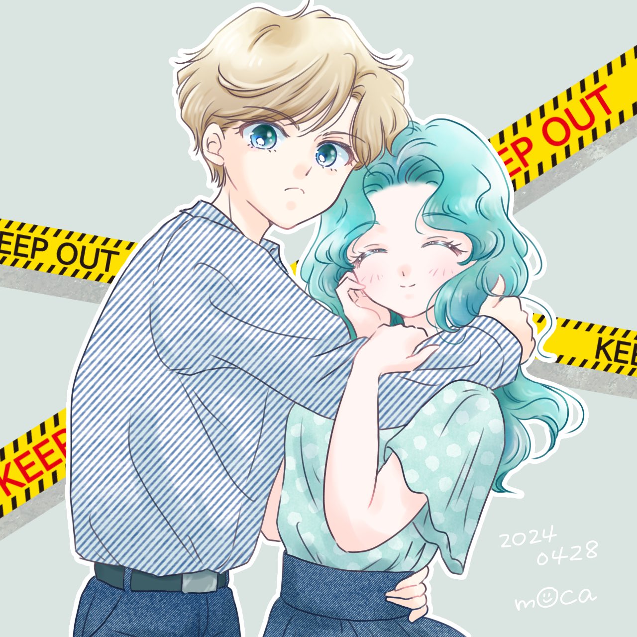 Manga Page 149