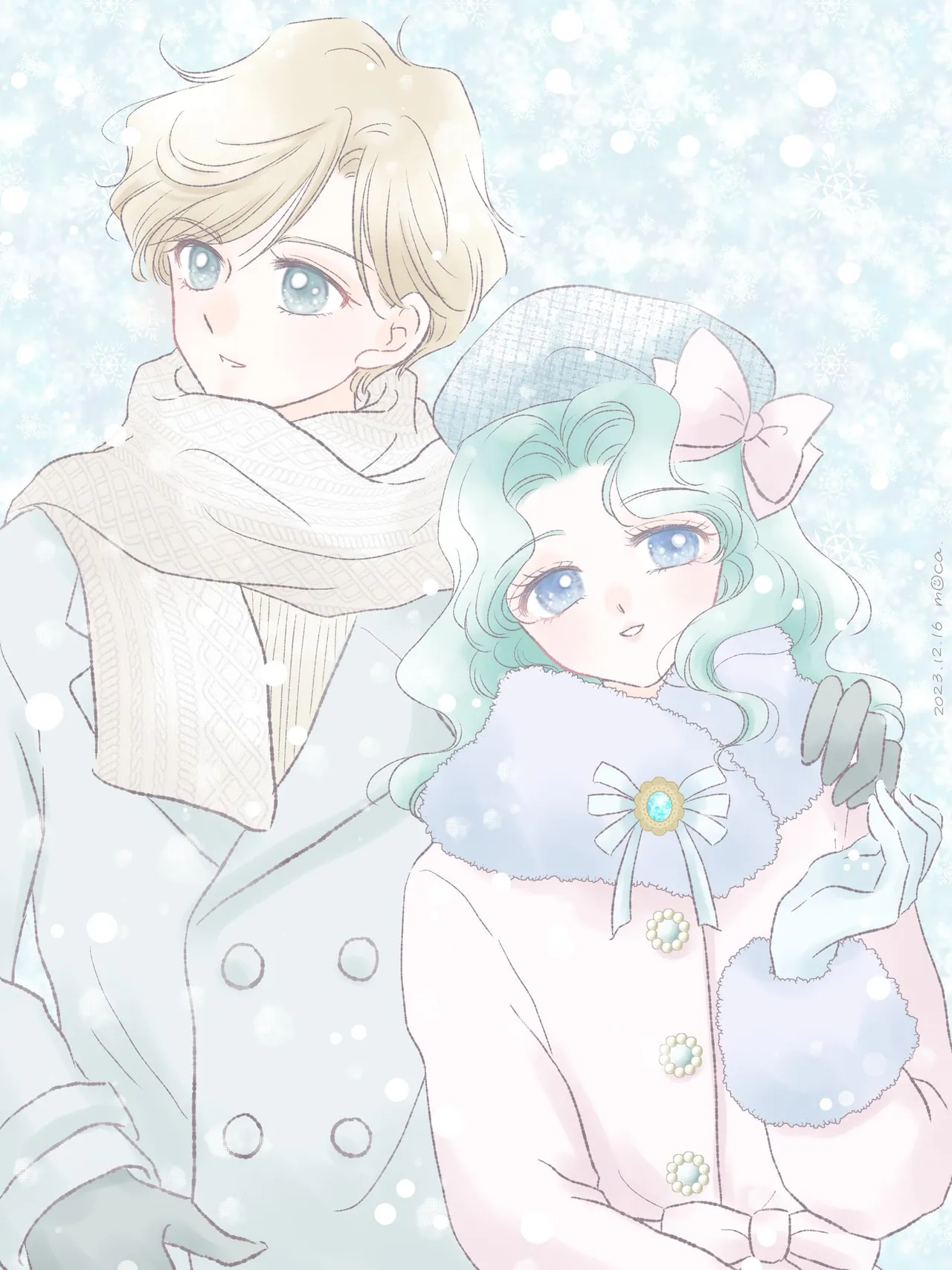 Manga Page 195