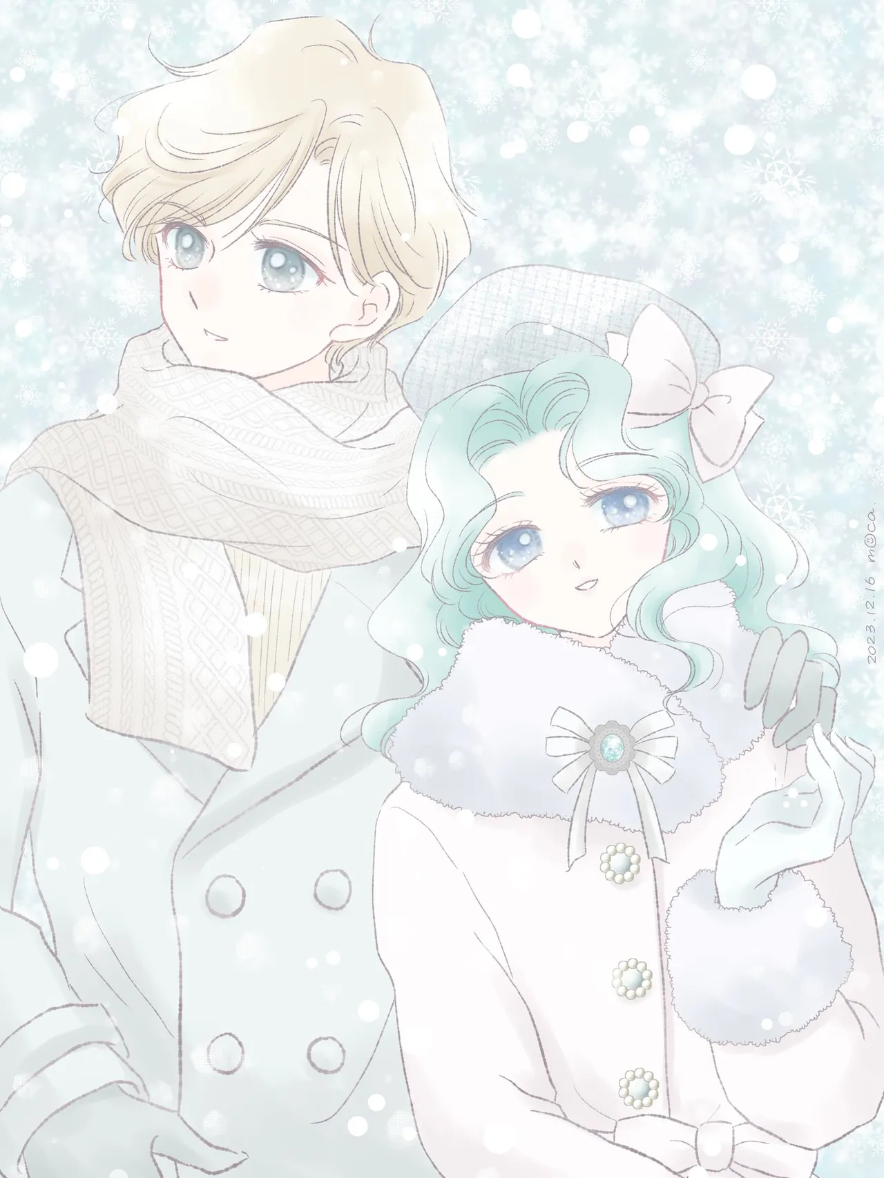 Manga Page 196