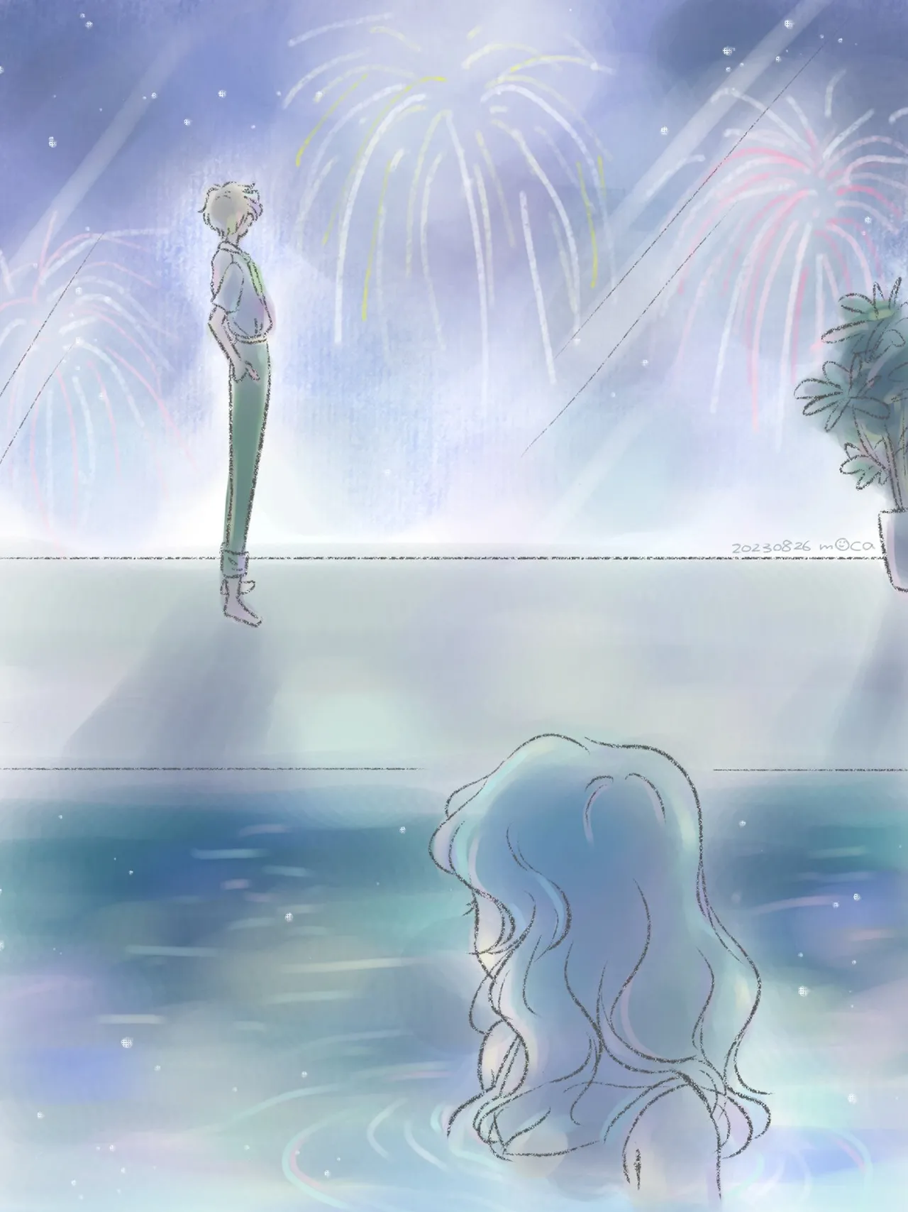 Manga Page 199