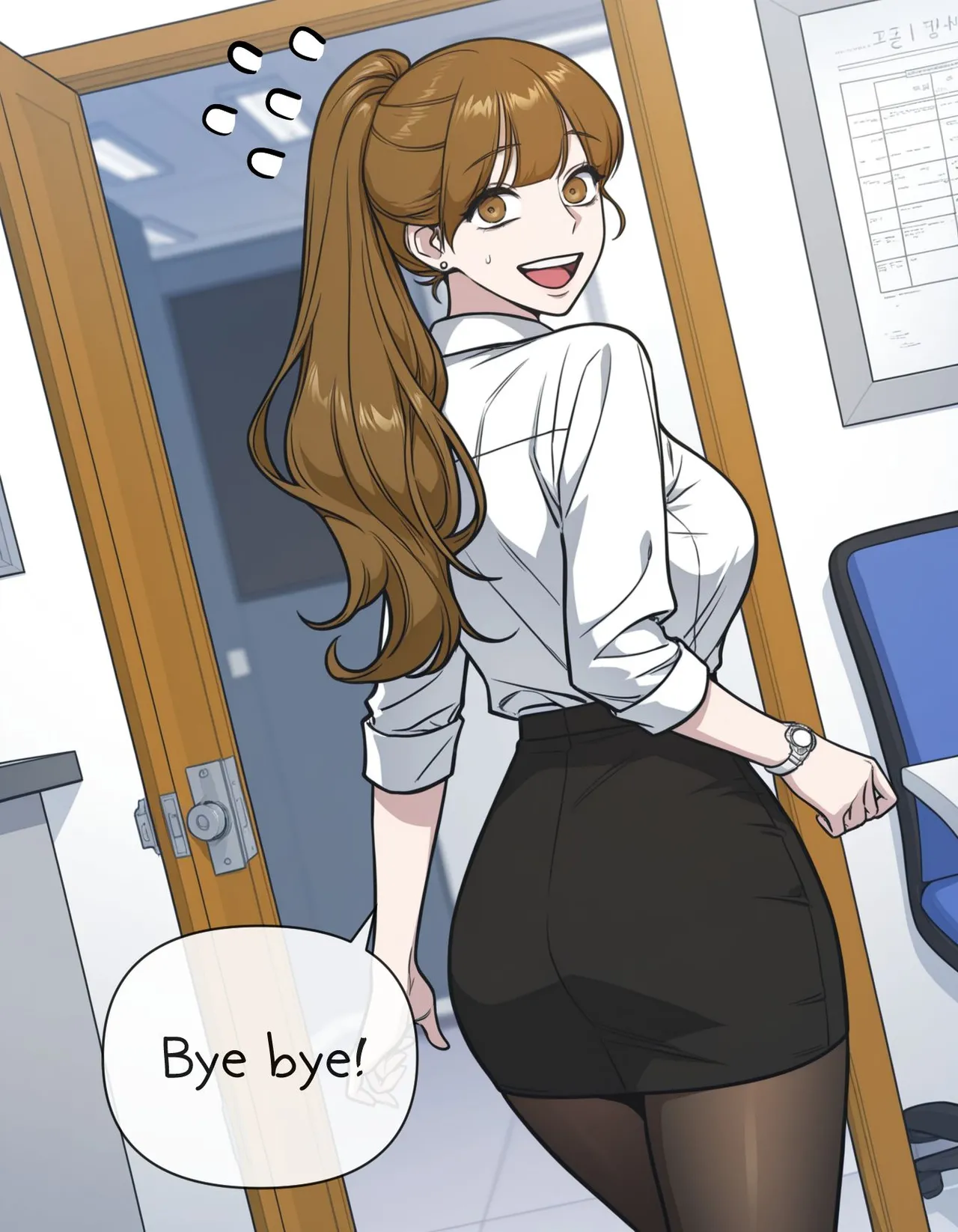 Manga Page 4