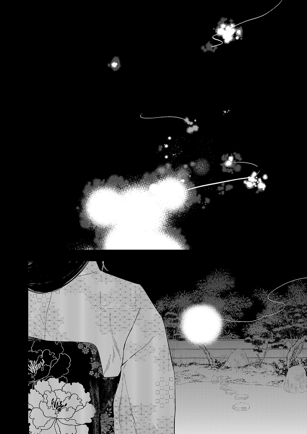 Manga Page 563