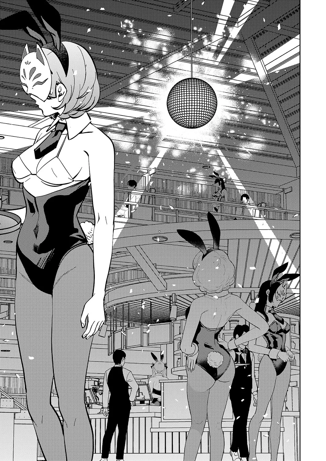 Manga Page 573