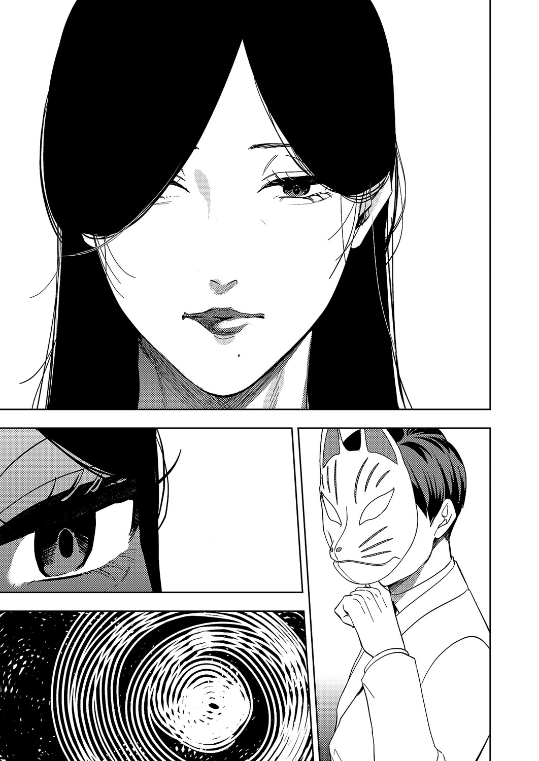 Manga Page 576