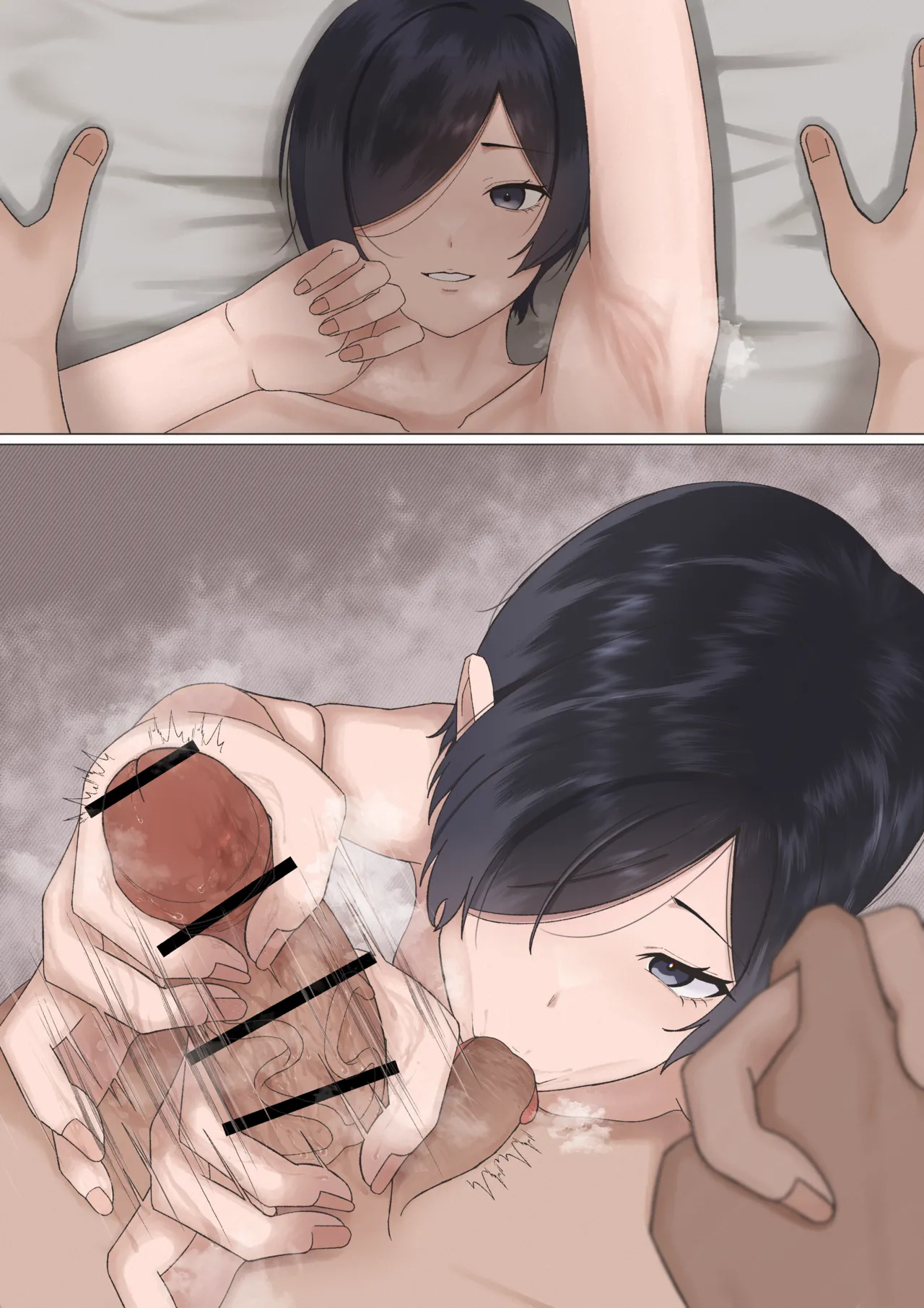 Manga Page 48