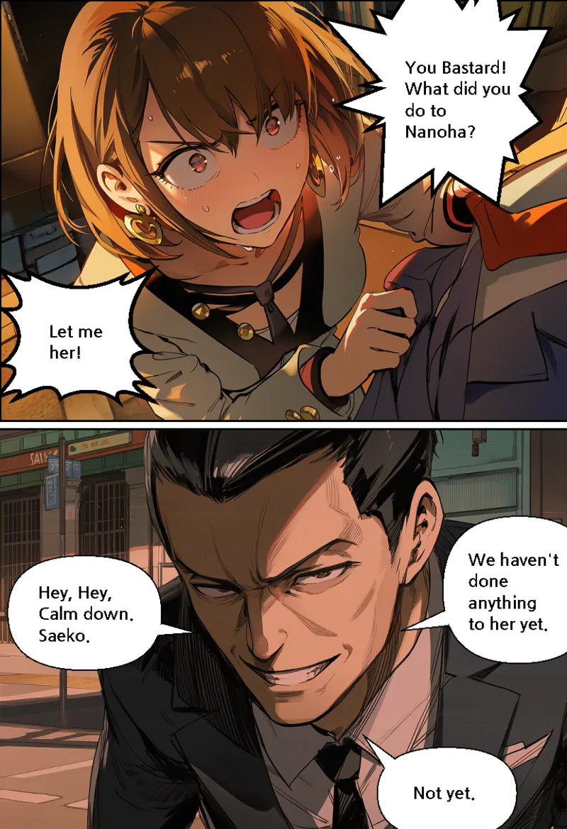 Manga Page 7