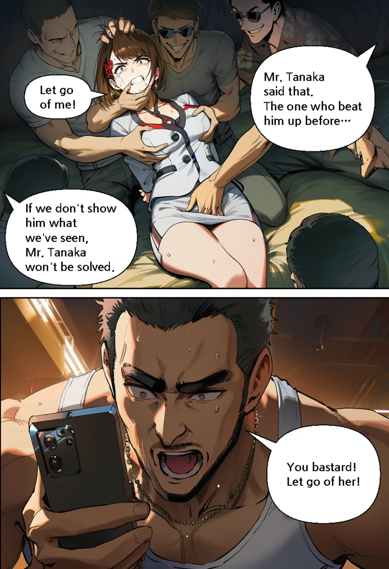 Manga Page 12