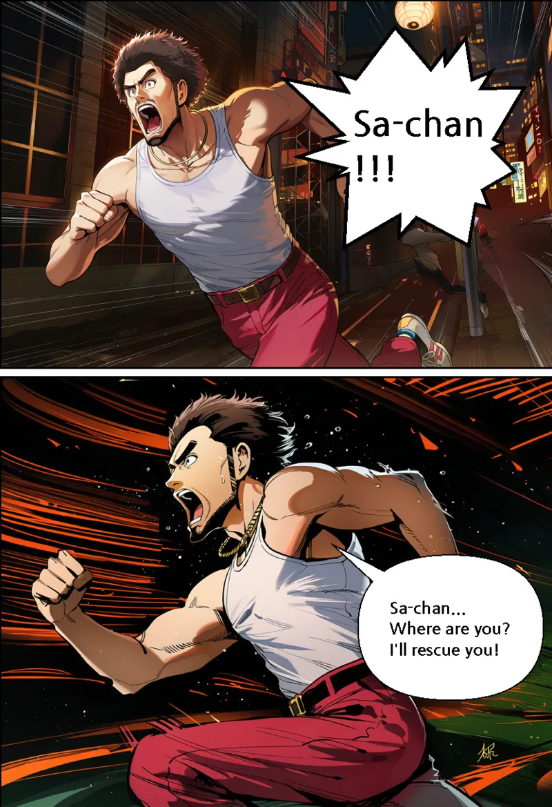 Manga Page 16