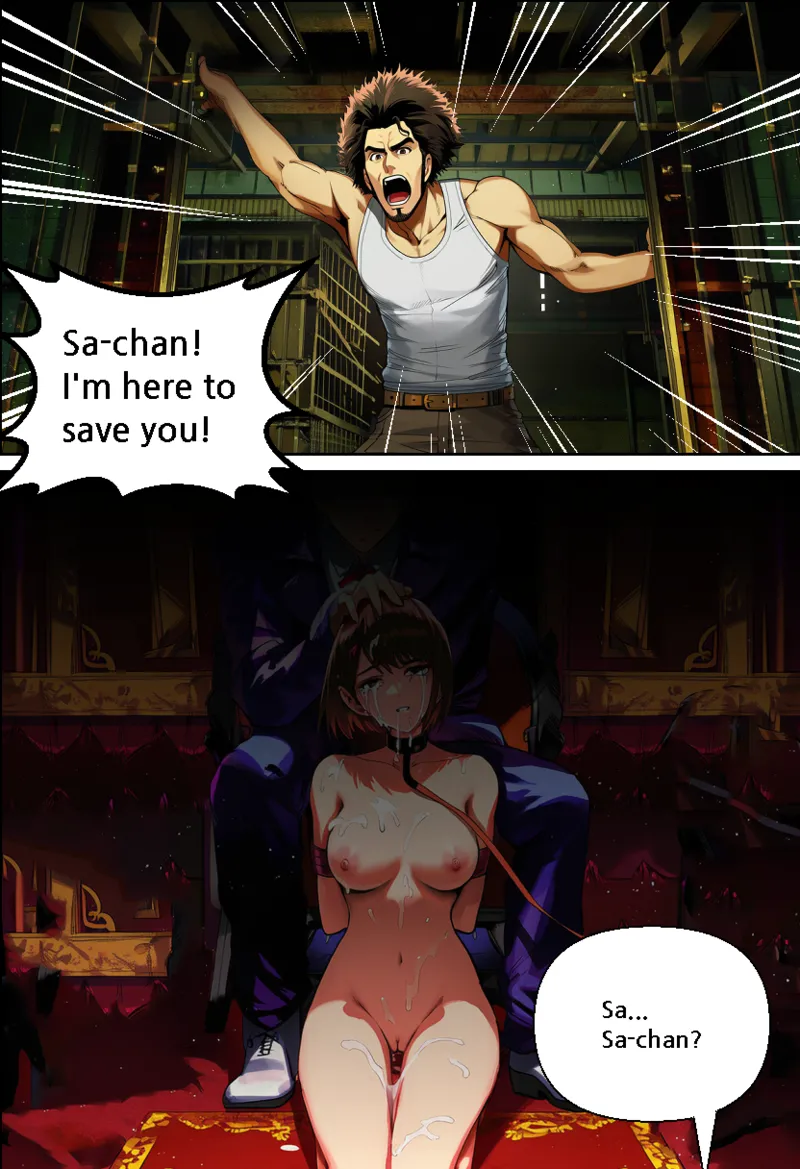 Manga Page 38