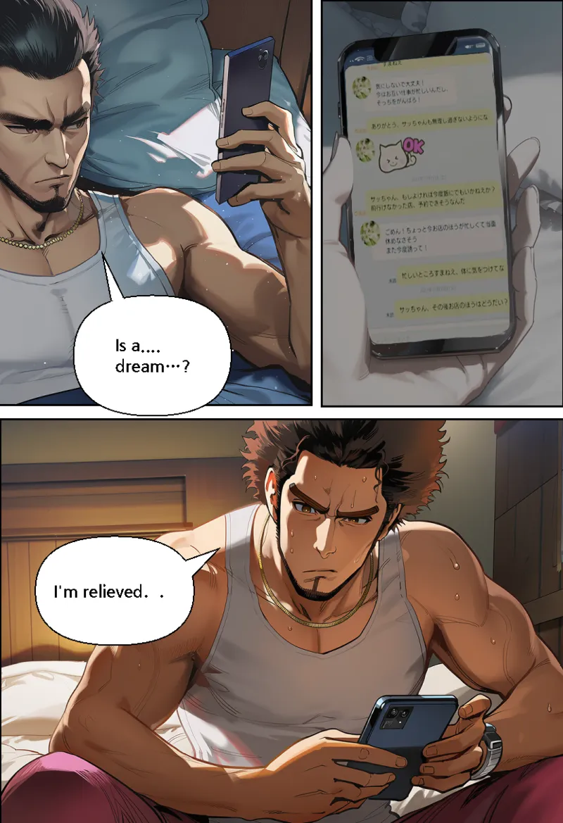 Manga Page 55