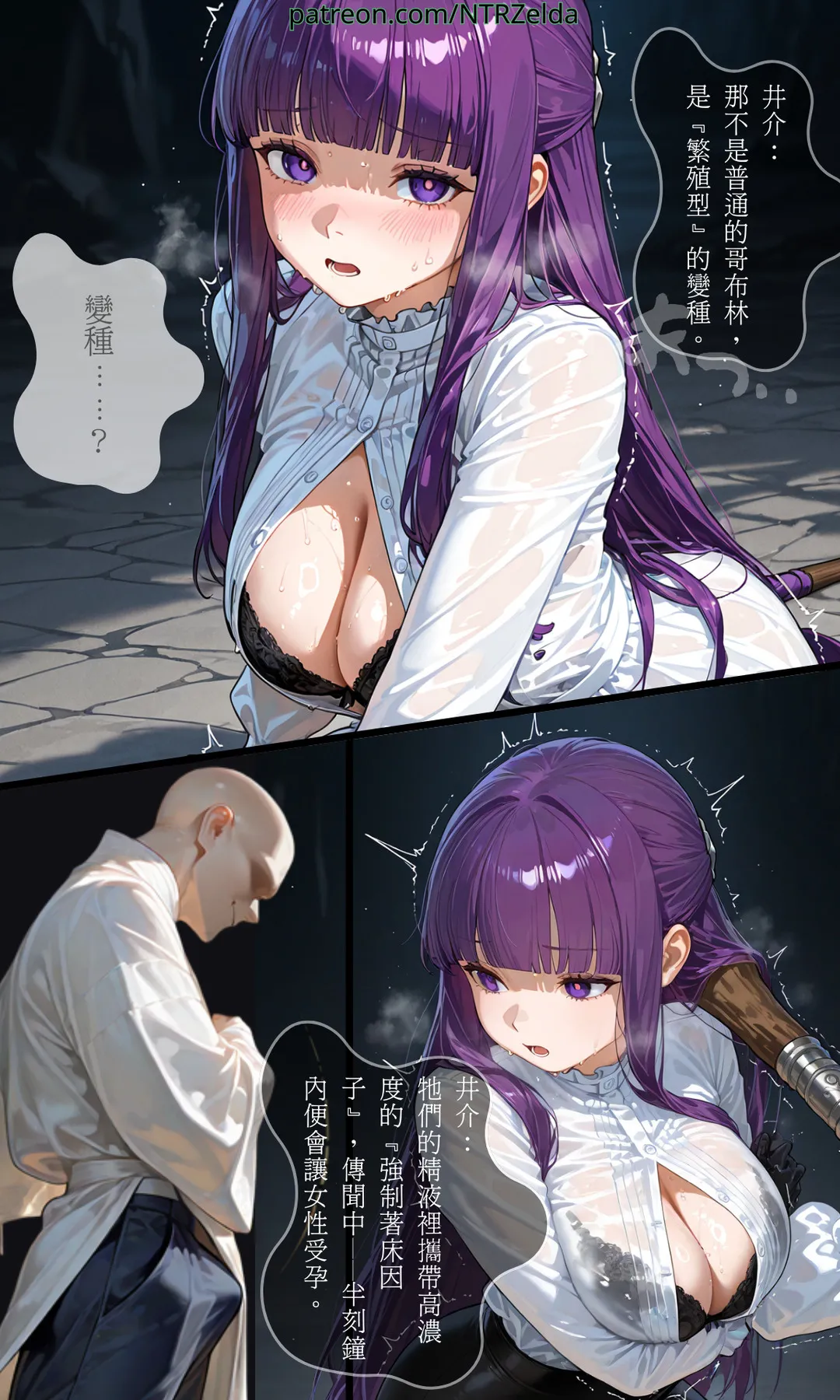 Manga Page 30
