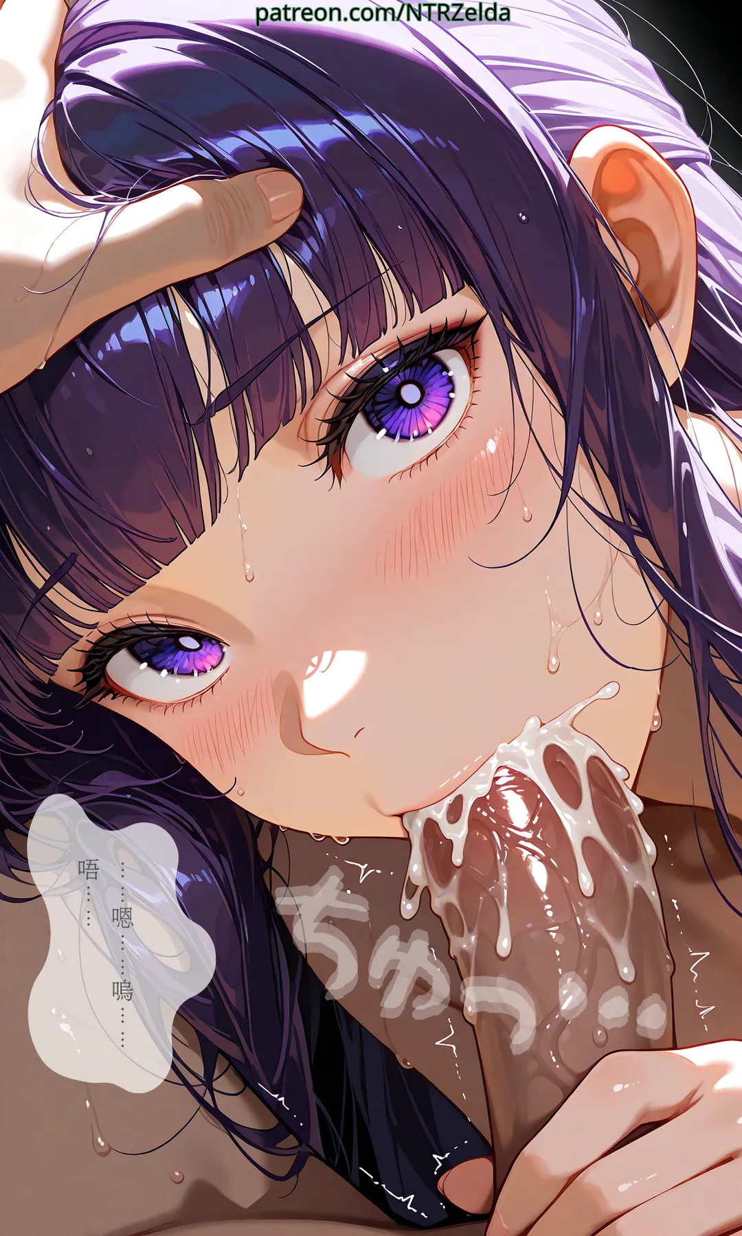 Manga Page 93
