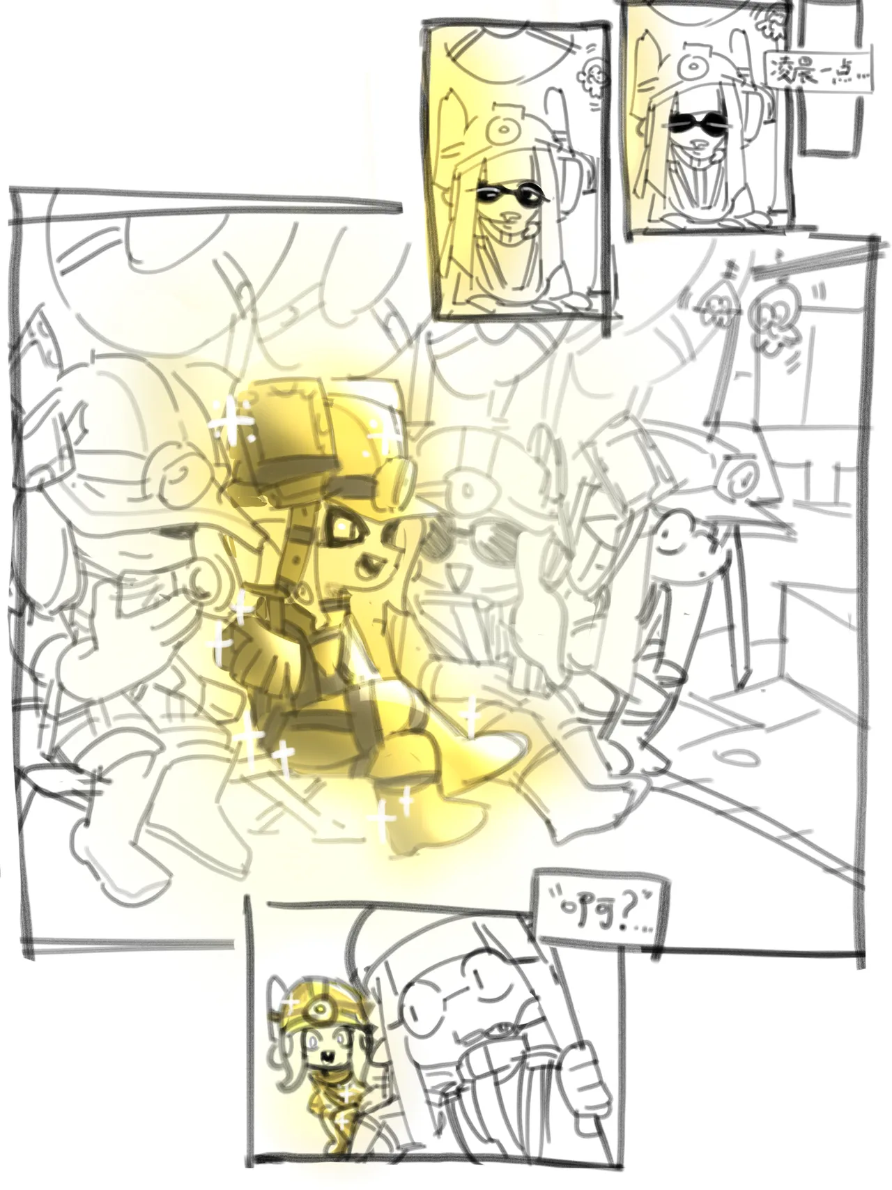 Manga Page 254