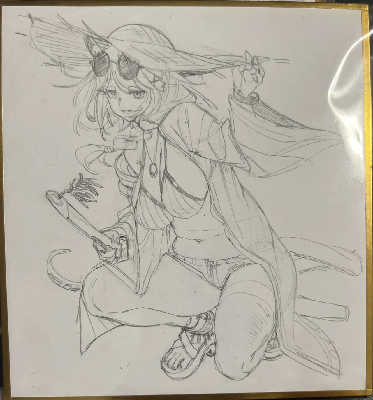 Manga Page 288