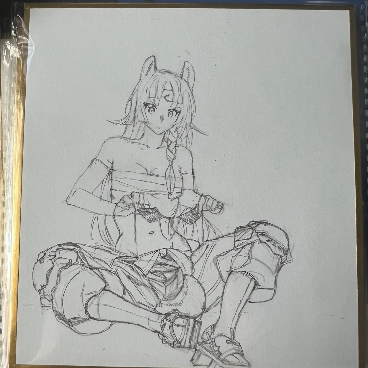 Manga Page 289