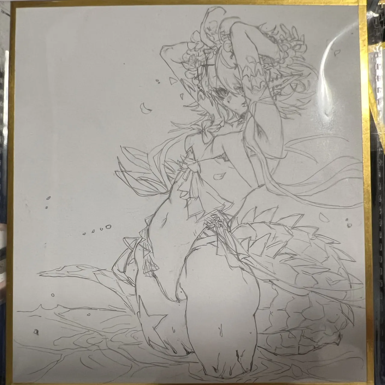 Manga Page 297