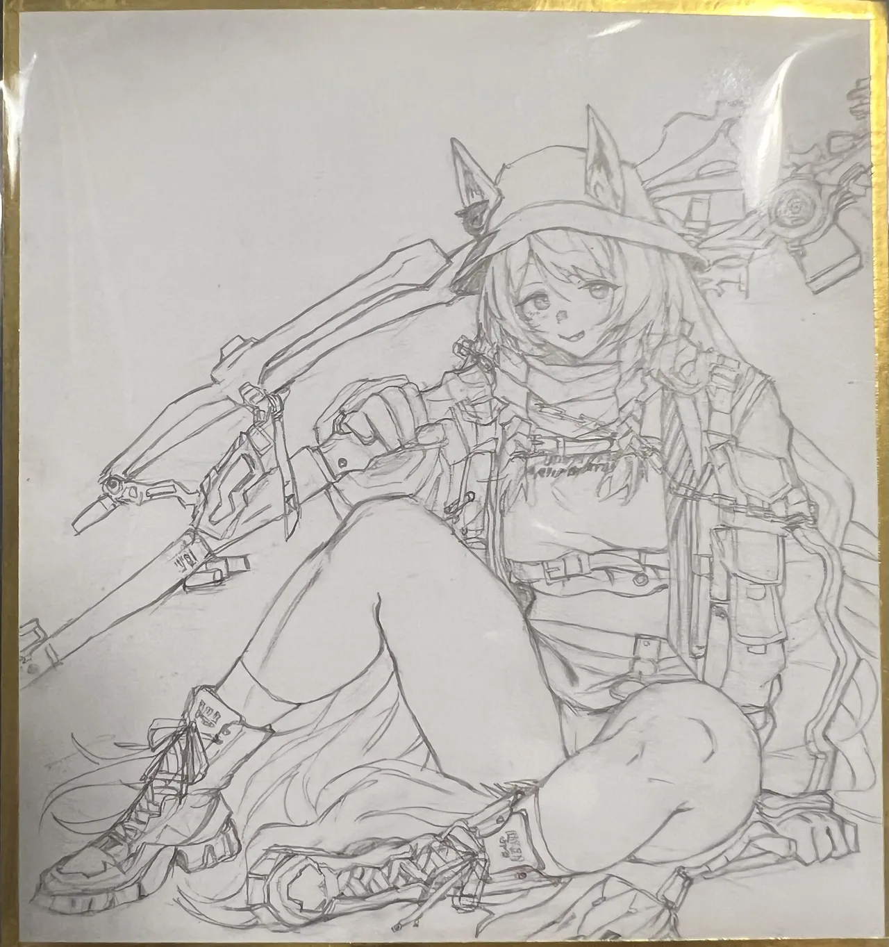 Manga Page 300