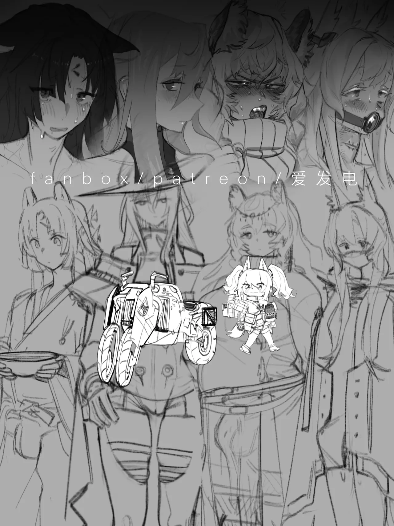 Manga Page 323