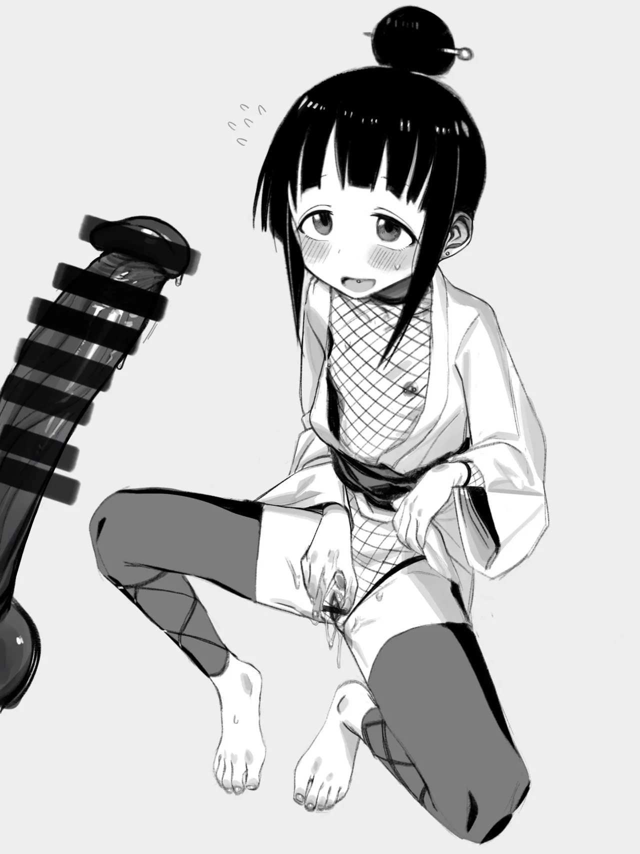 Manga Page 339