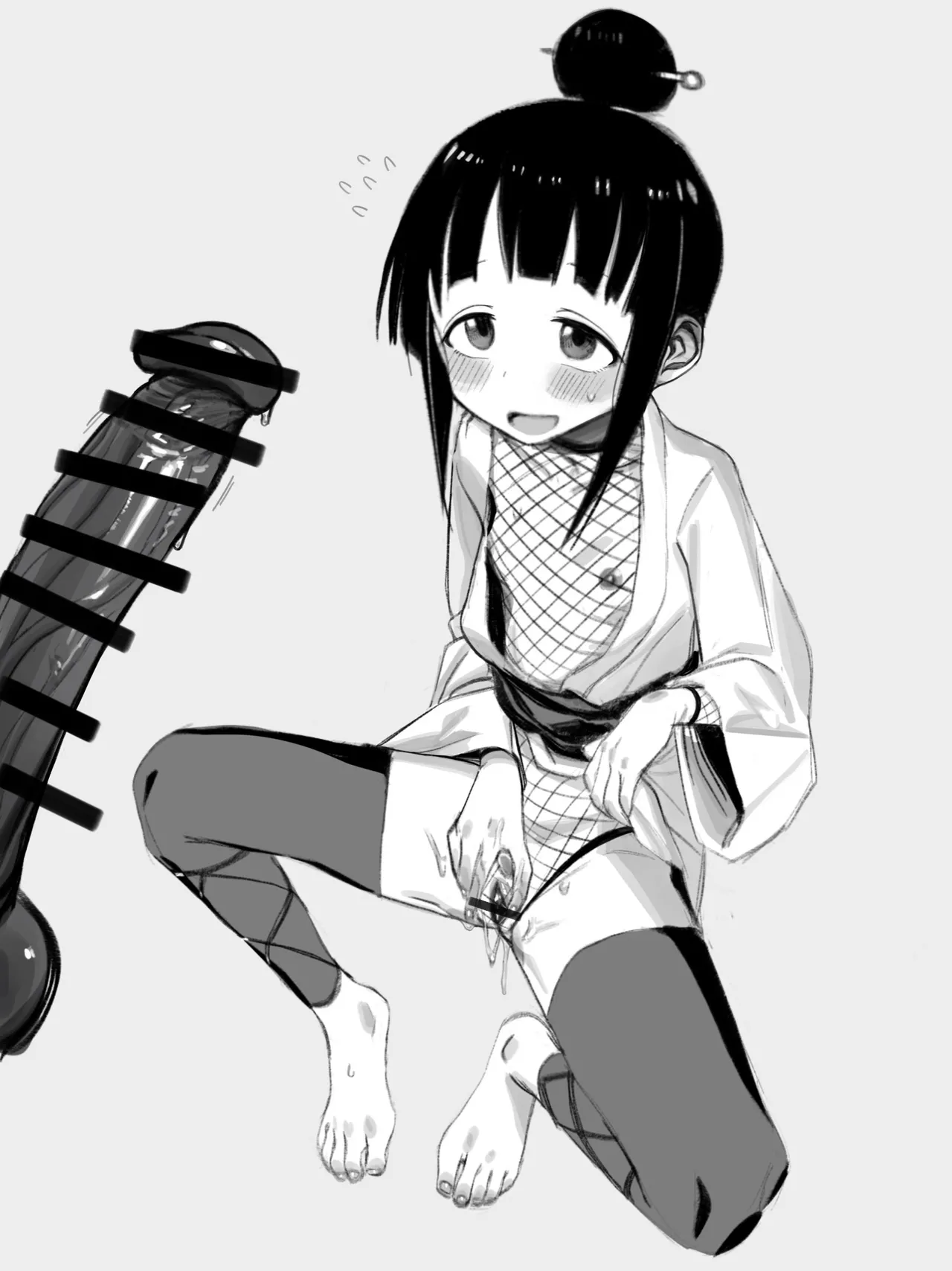 Manga Page 340