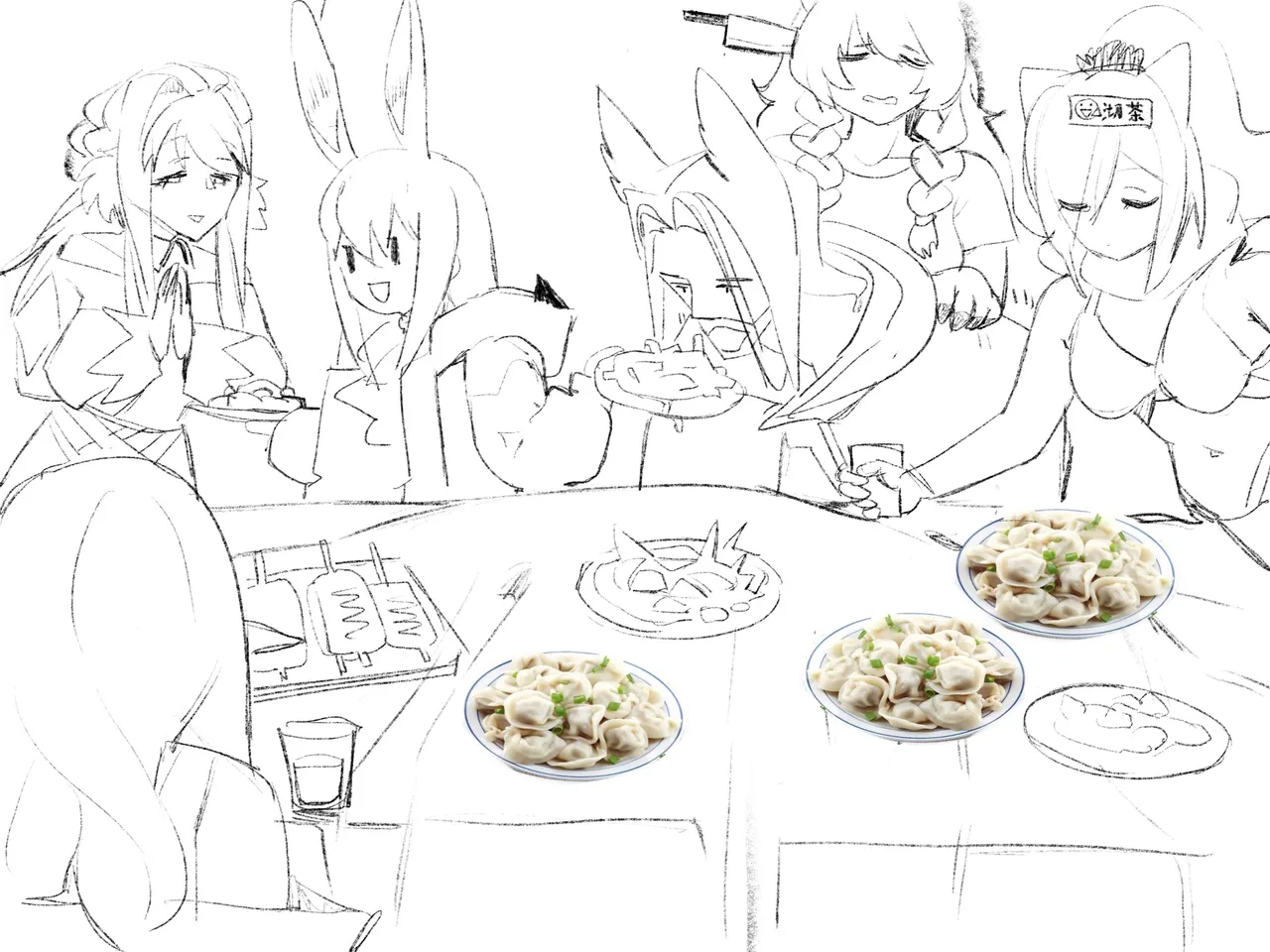 Manga Page 525