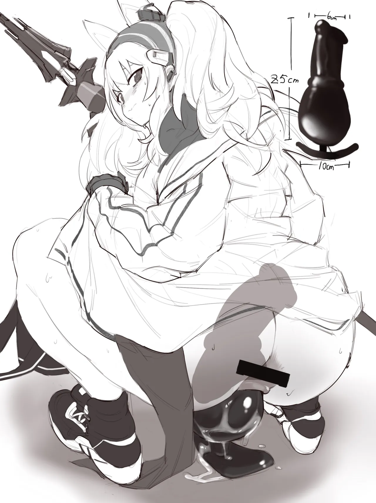 Manga Page 641
