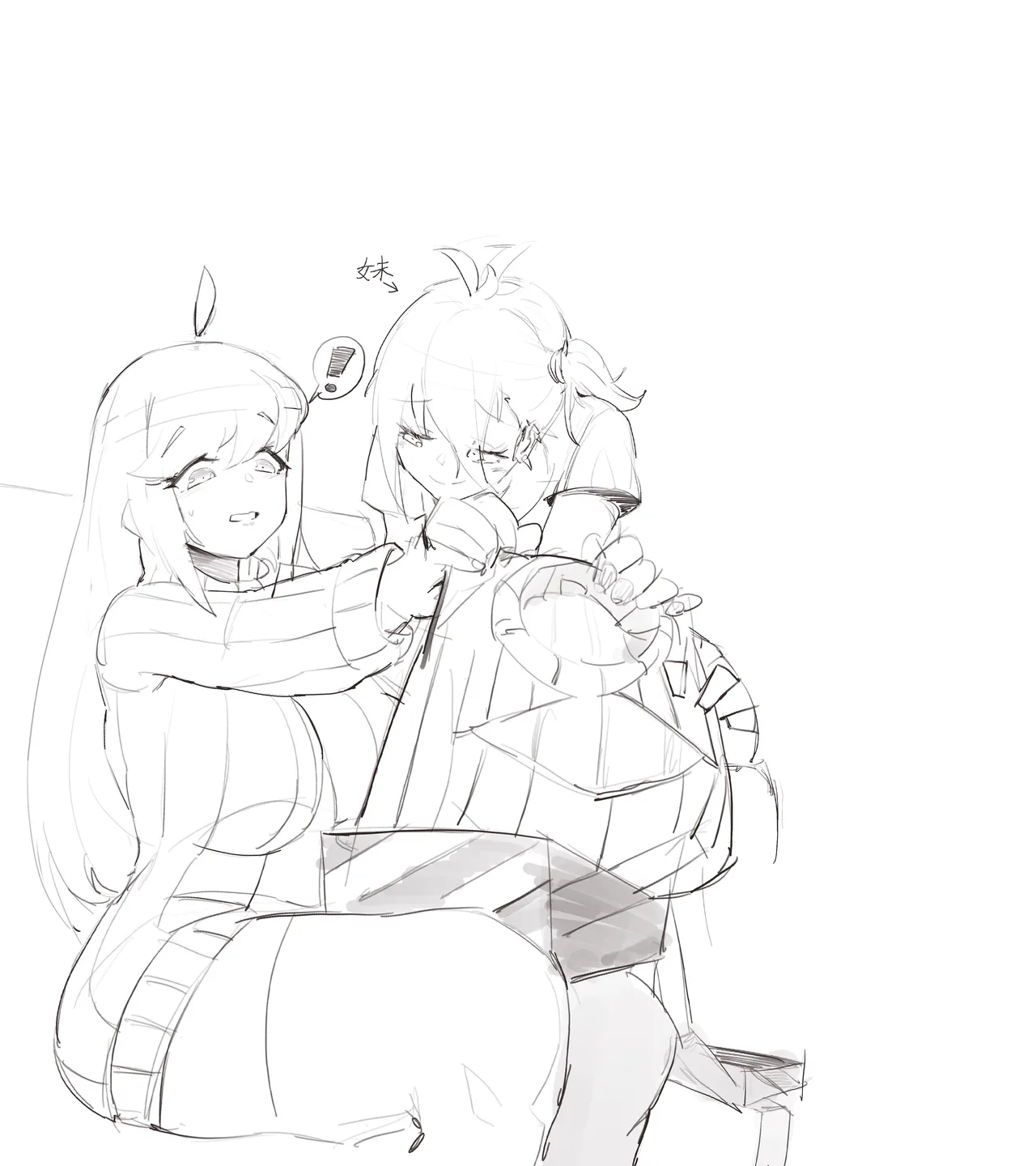 Manga Page 682