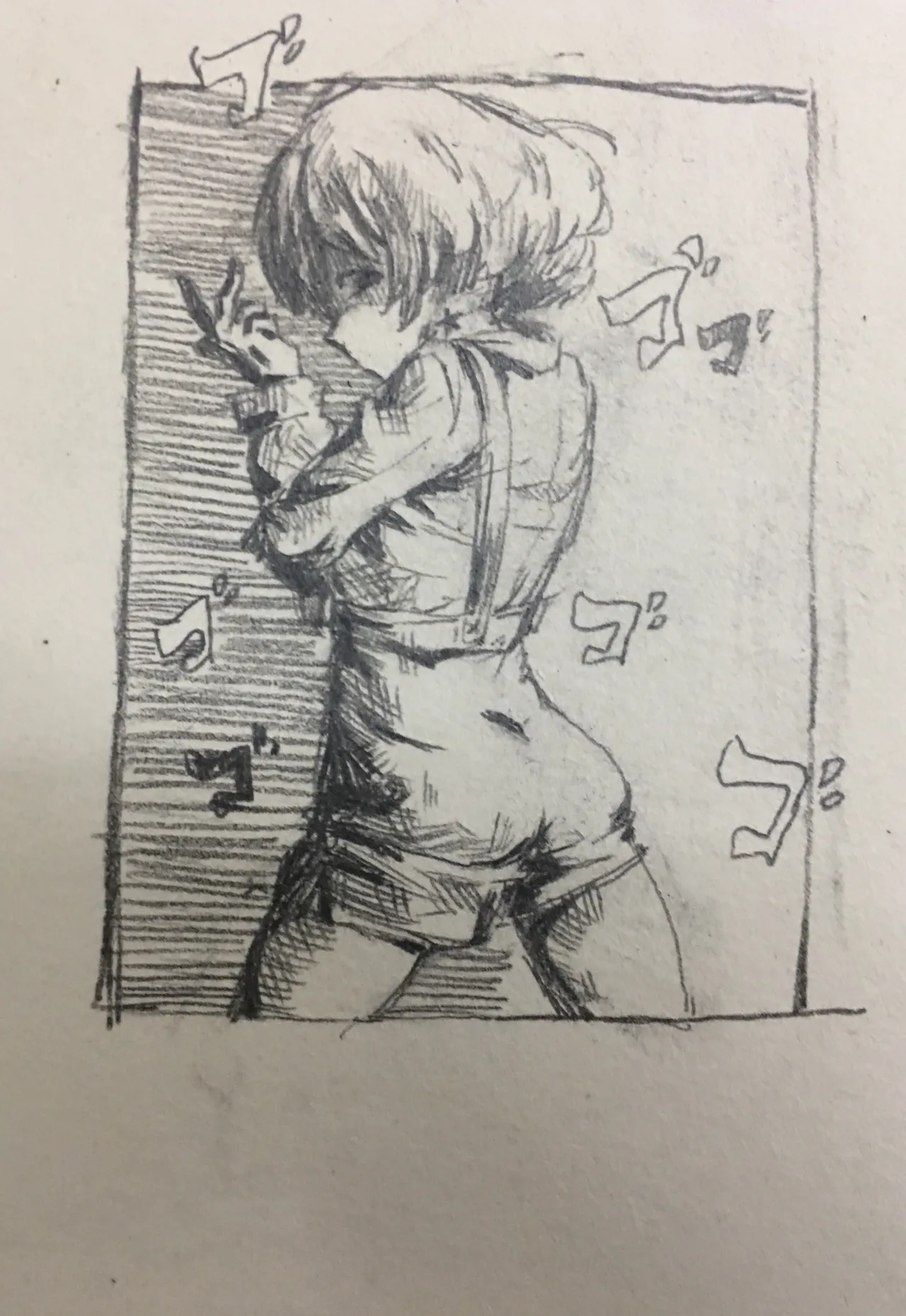Manga Page 699