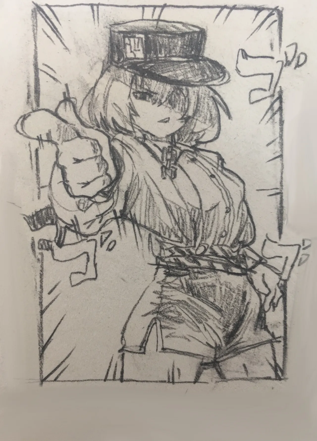 Manga Page 700