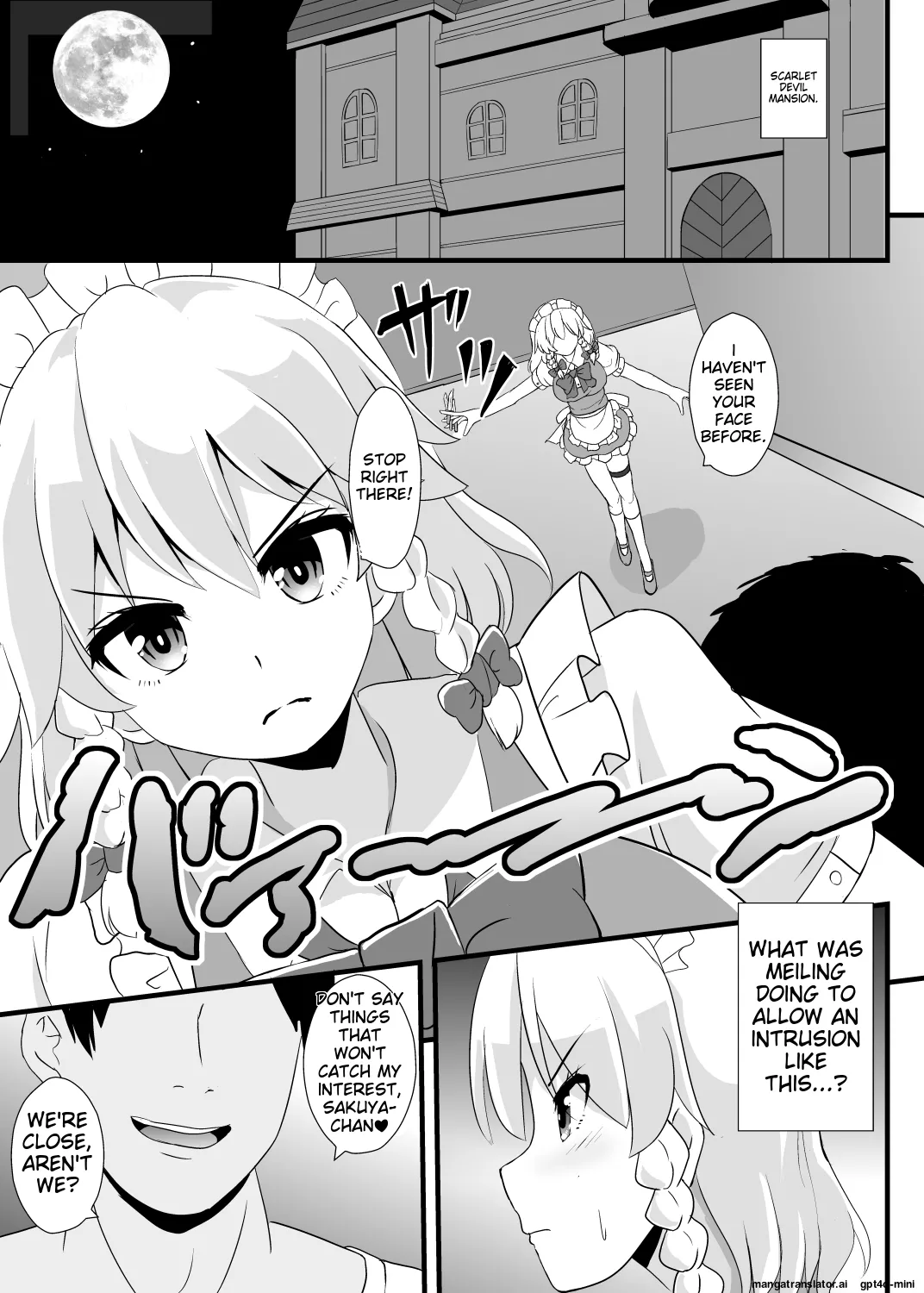 Manga Page 2