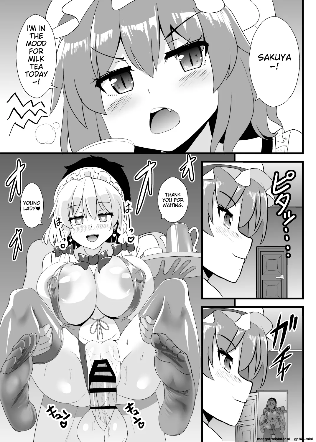 Manga Page 22