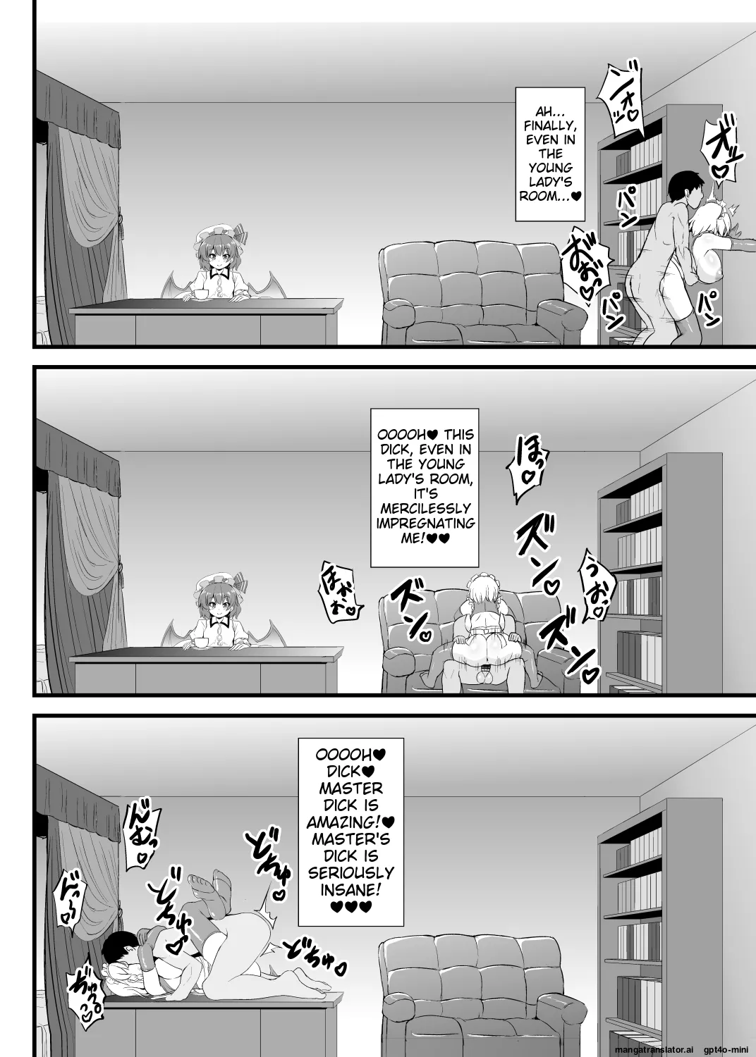 Manga Page 23