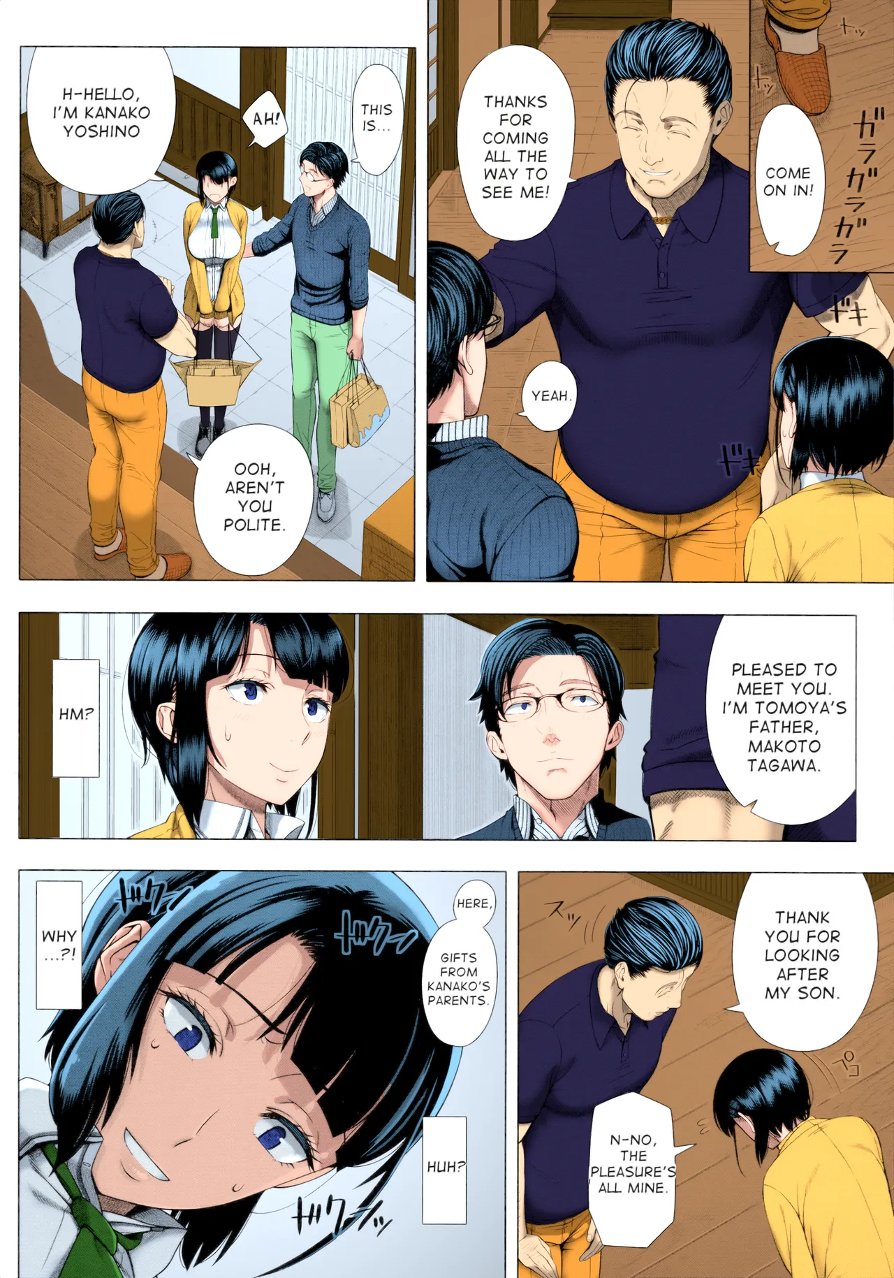 Manga Page 14
