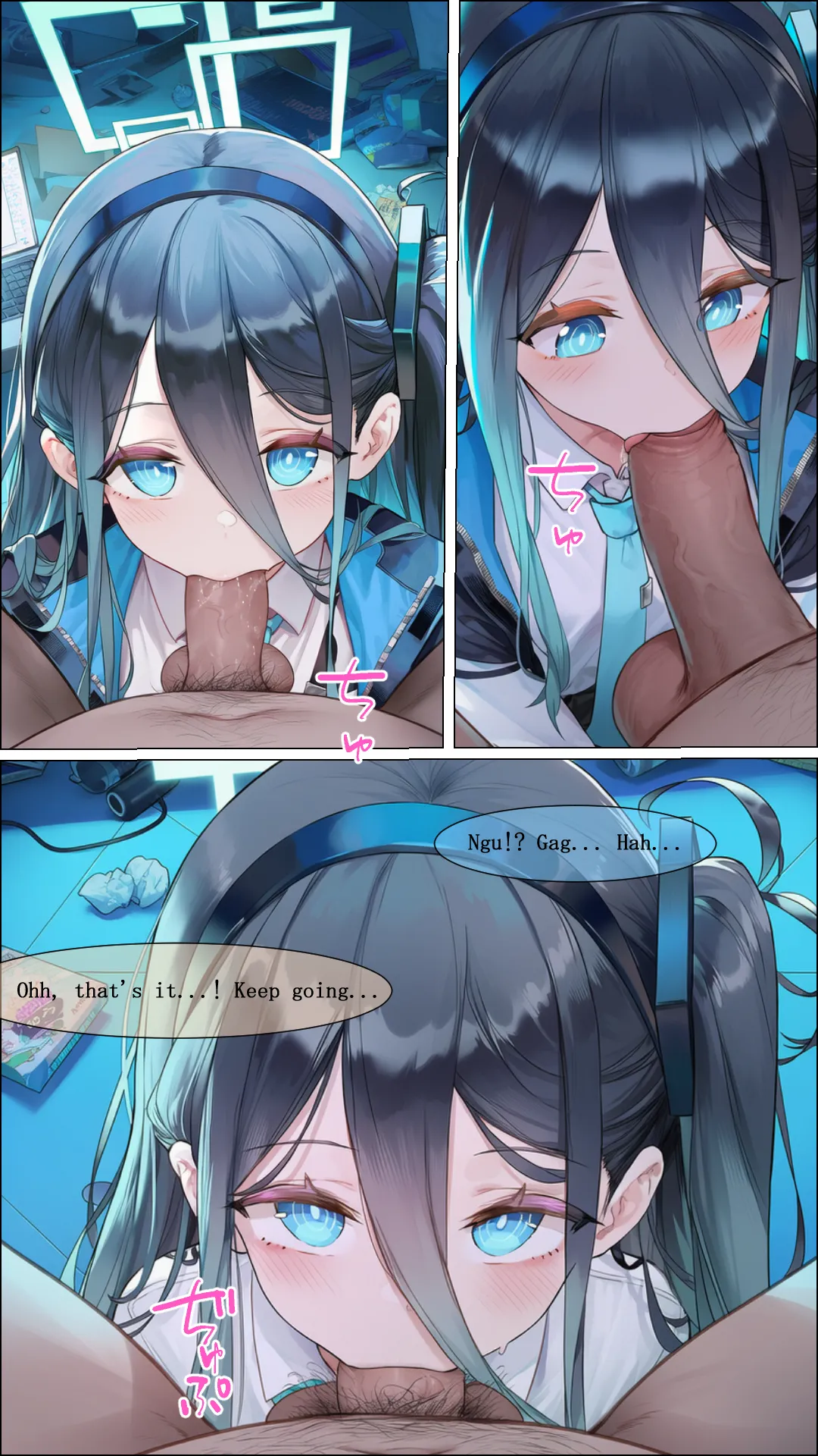 Manga Page 9