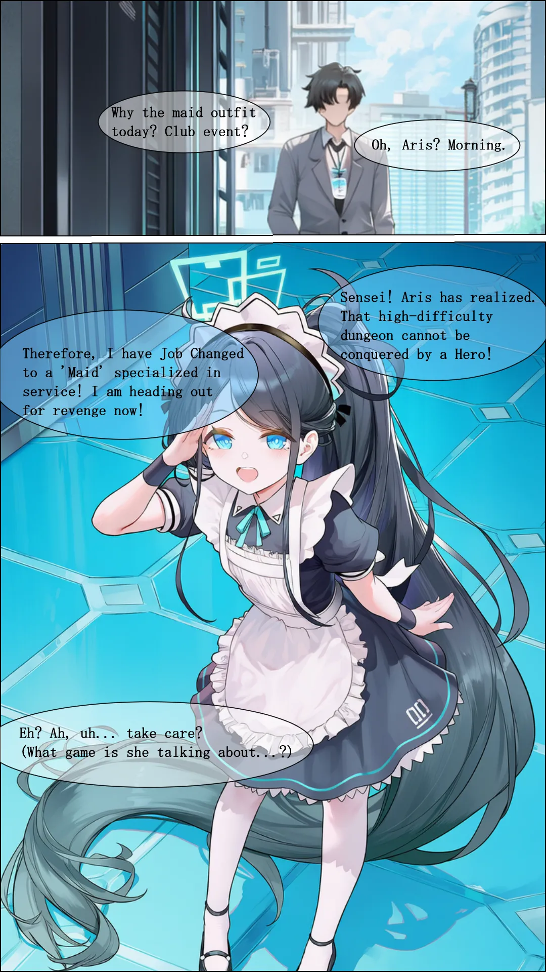 Manga Page 23