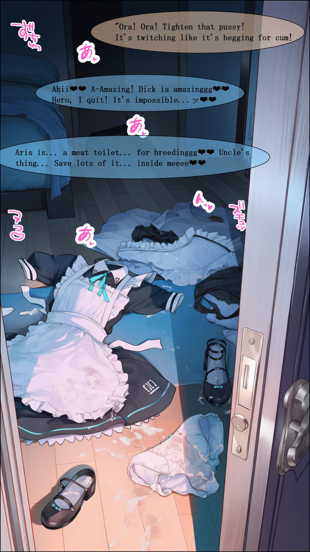 Manga Page 37