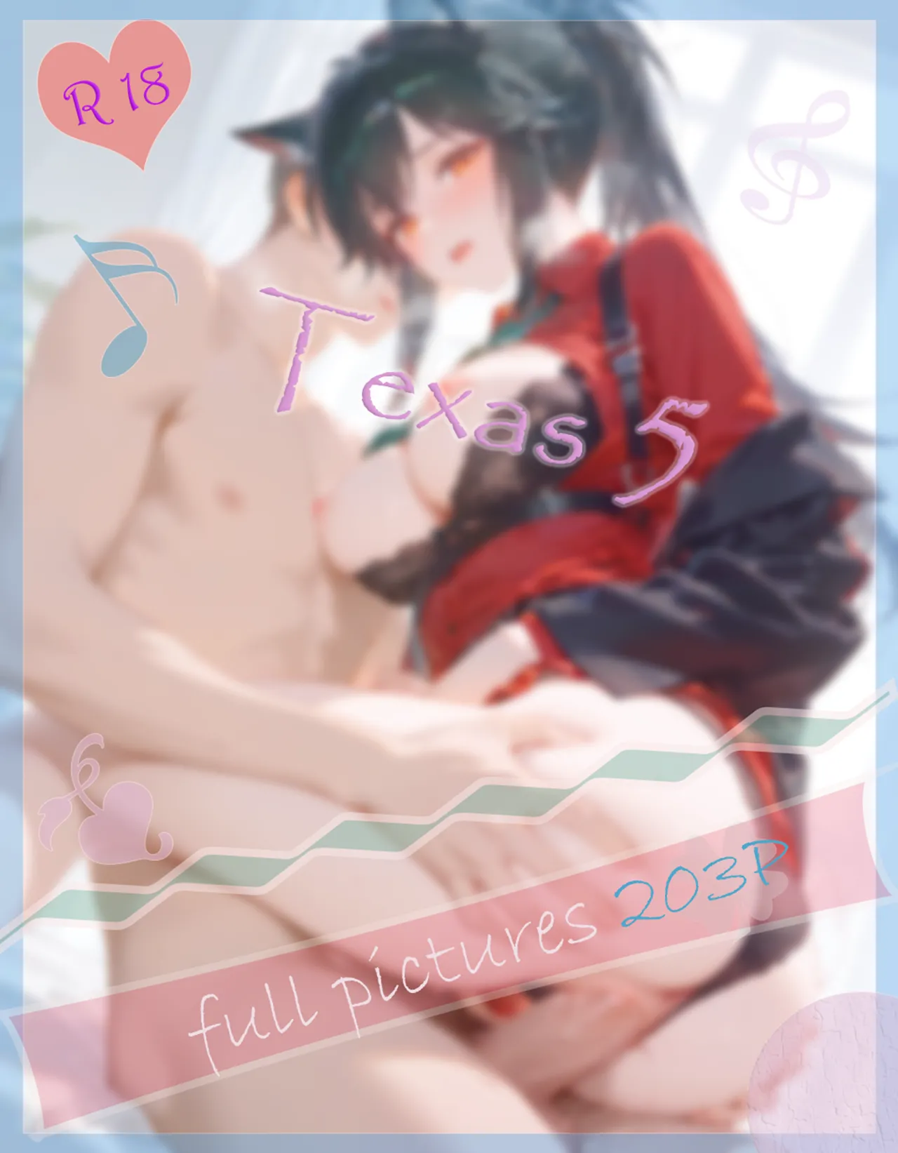 Manga Page 191