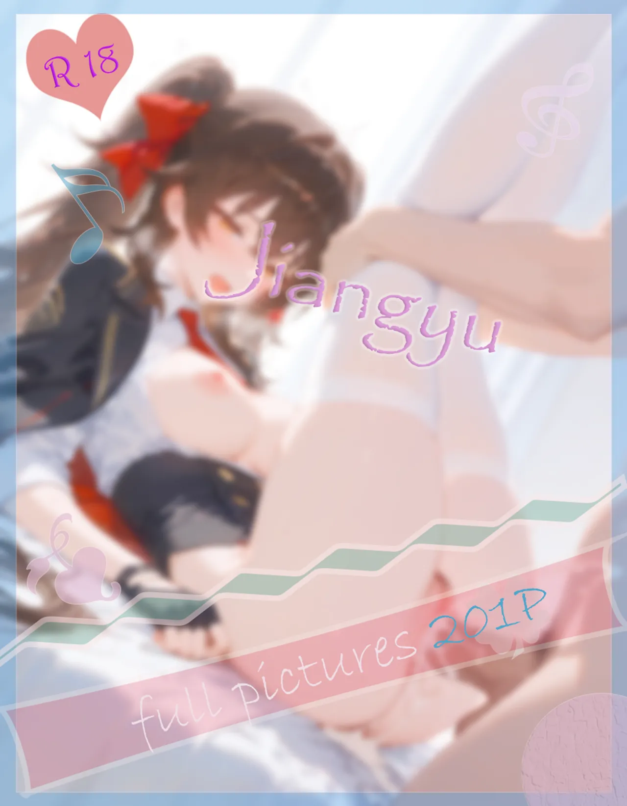 Manga Page 224